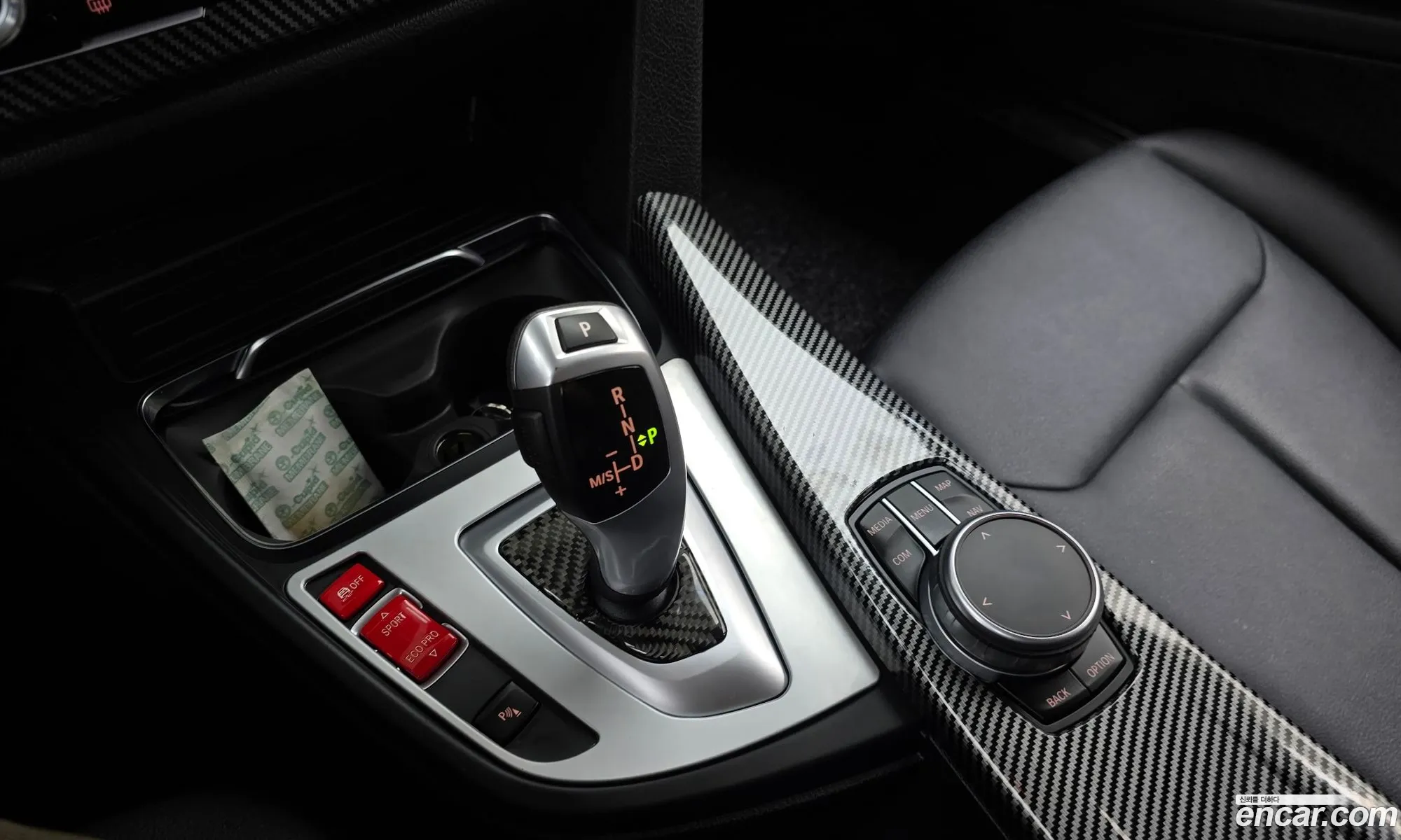 BMW 3 Series GT 2020 — 6