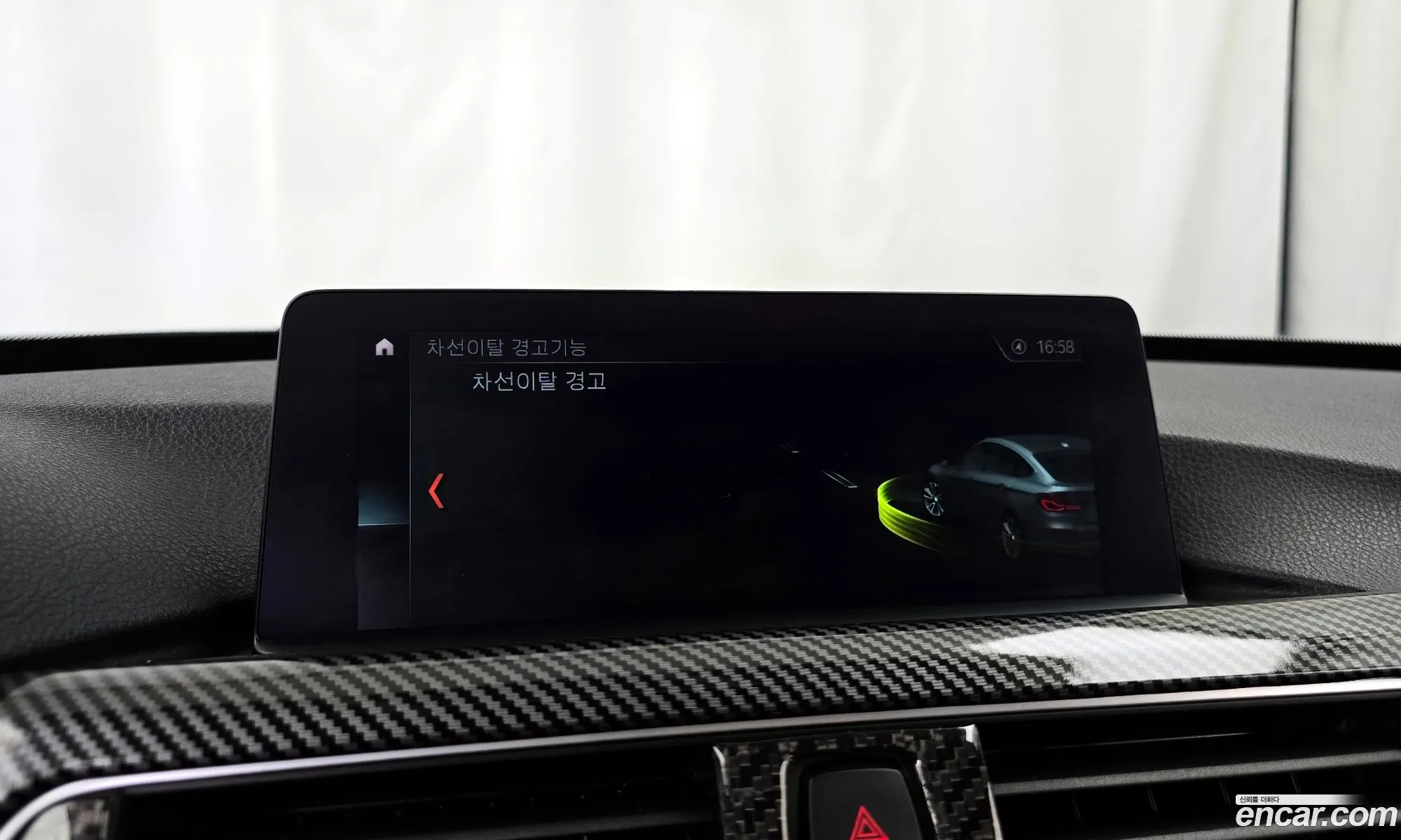 BMW 3 Series GT 2020 — 5
