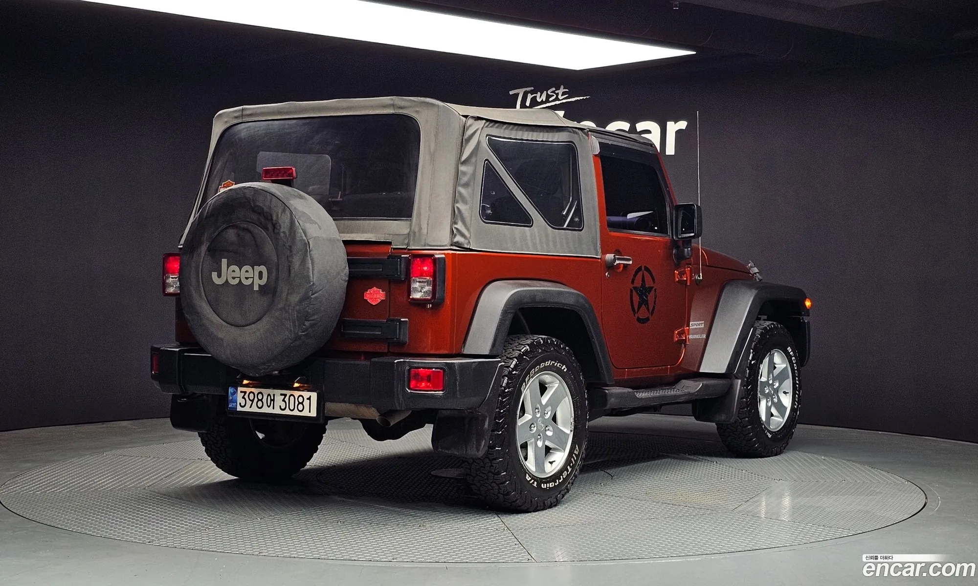 Jeep Wrangler 2014 — 5