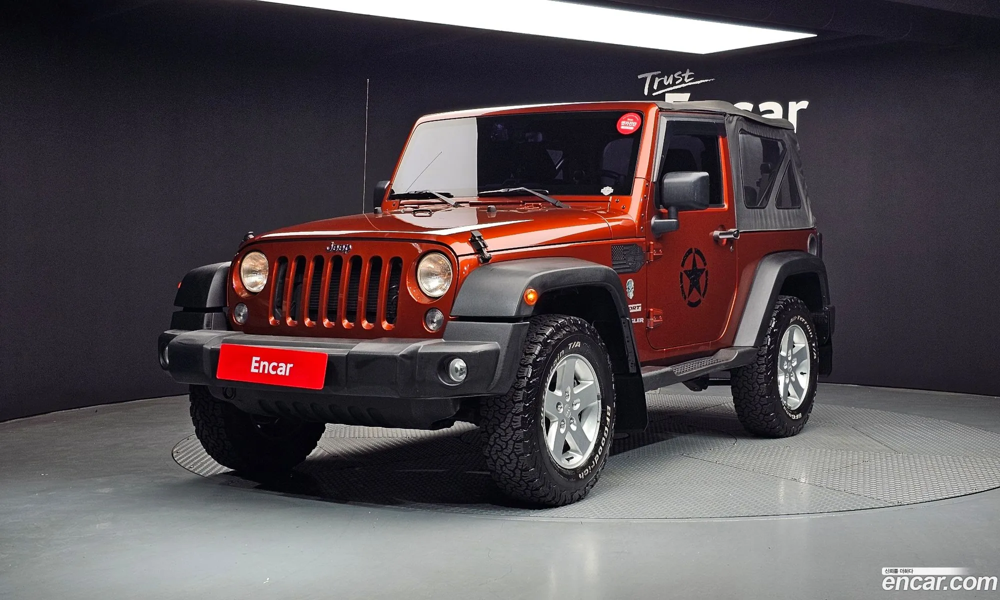 Jeep Wrangler 2014 — 10