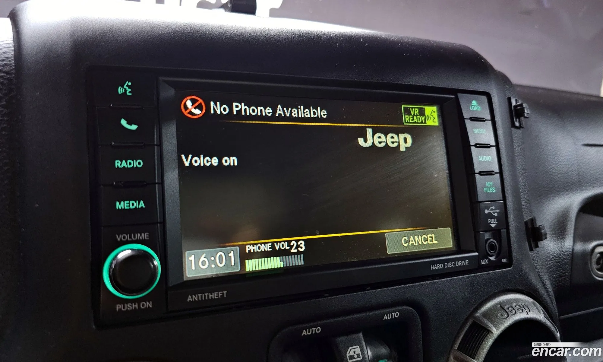 Jeep Wrangler 2014 — 15