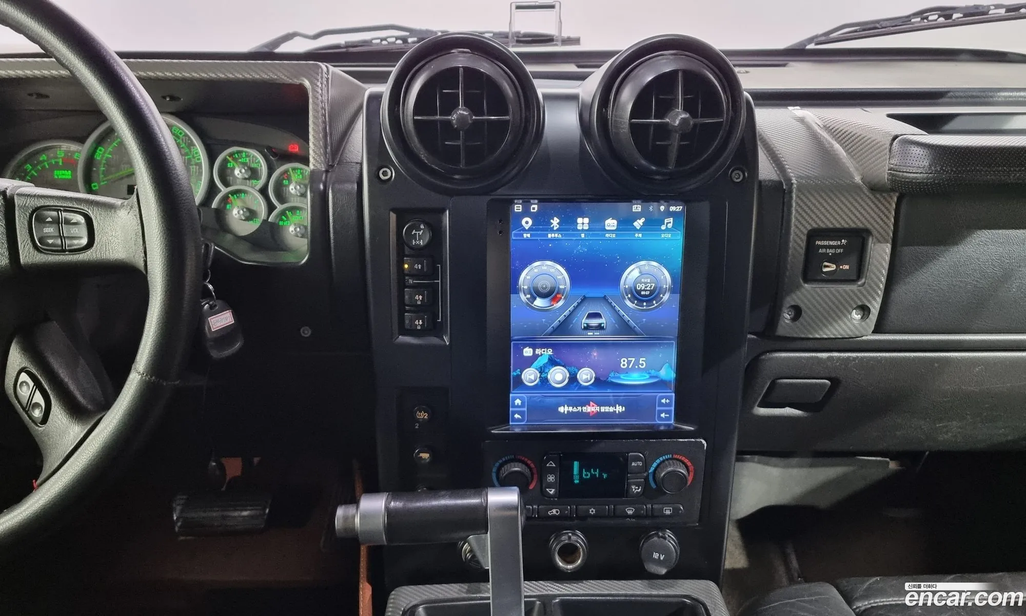 Hummer H2 2005 5GRGN22U75H105007 — 15
