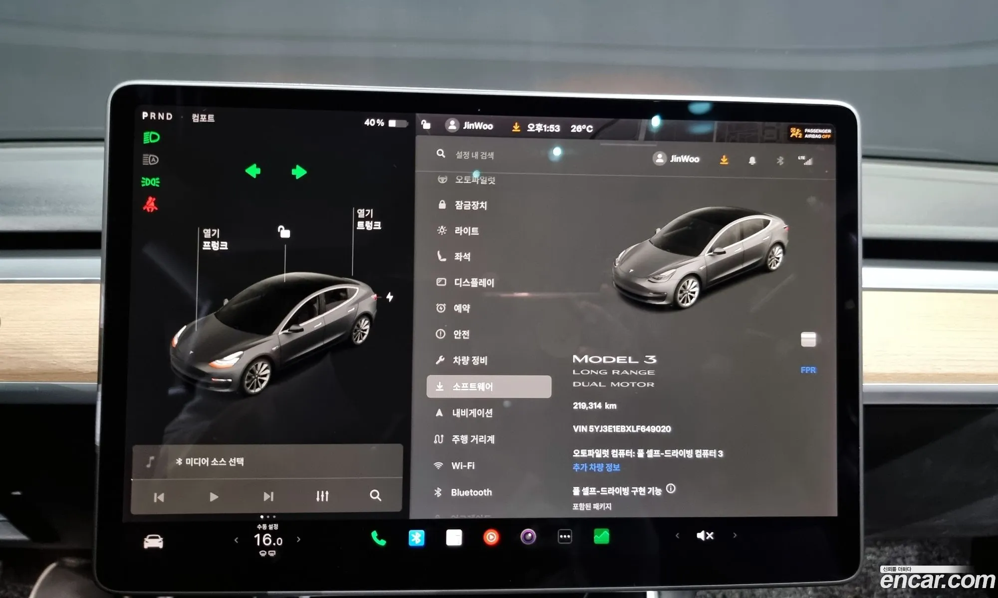 Tesla Model 3 2020 — 16