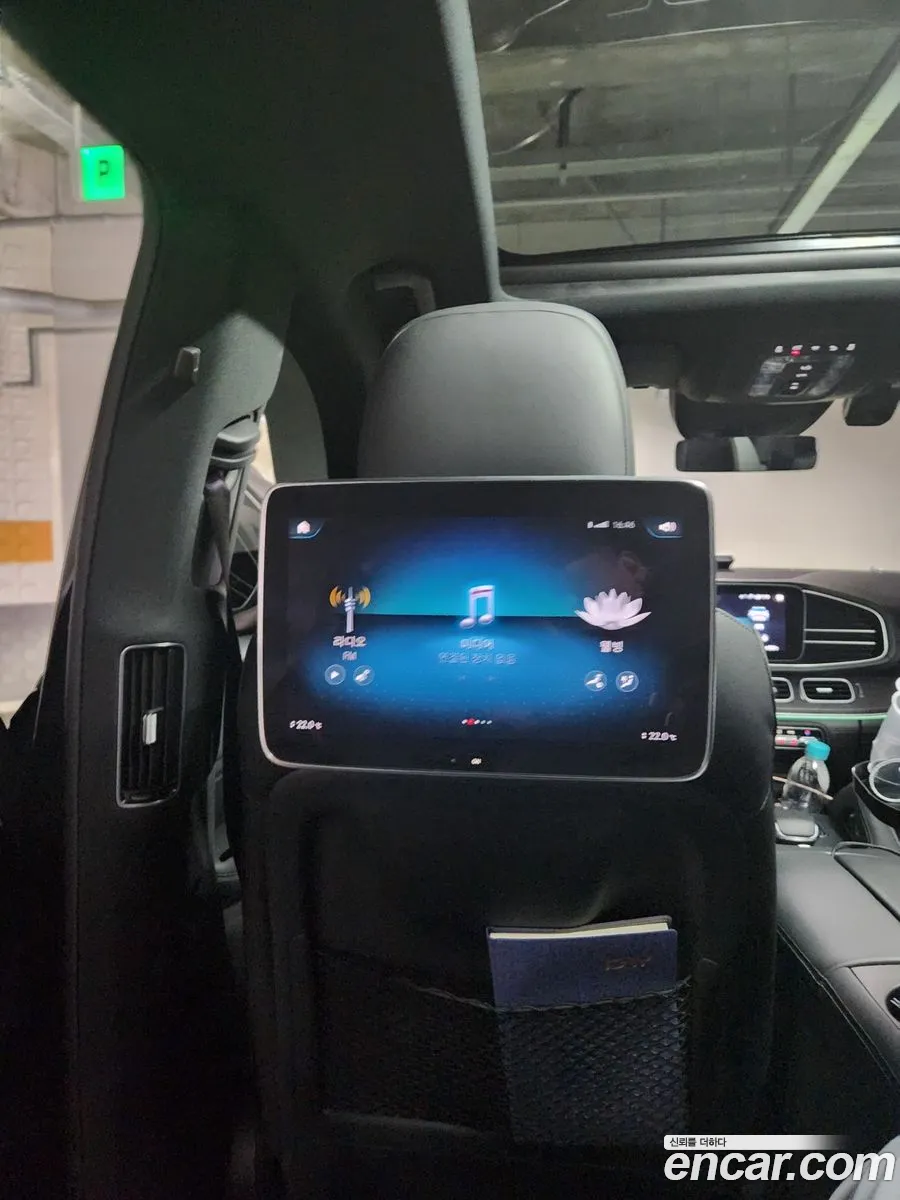 Mercedes-Benz GLS-Class X167 2022 — 2