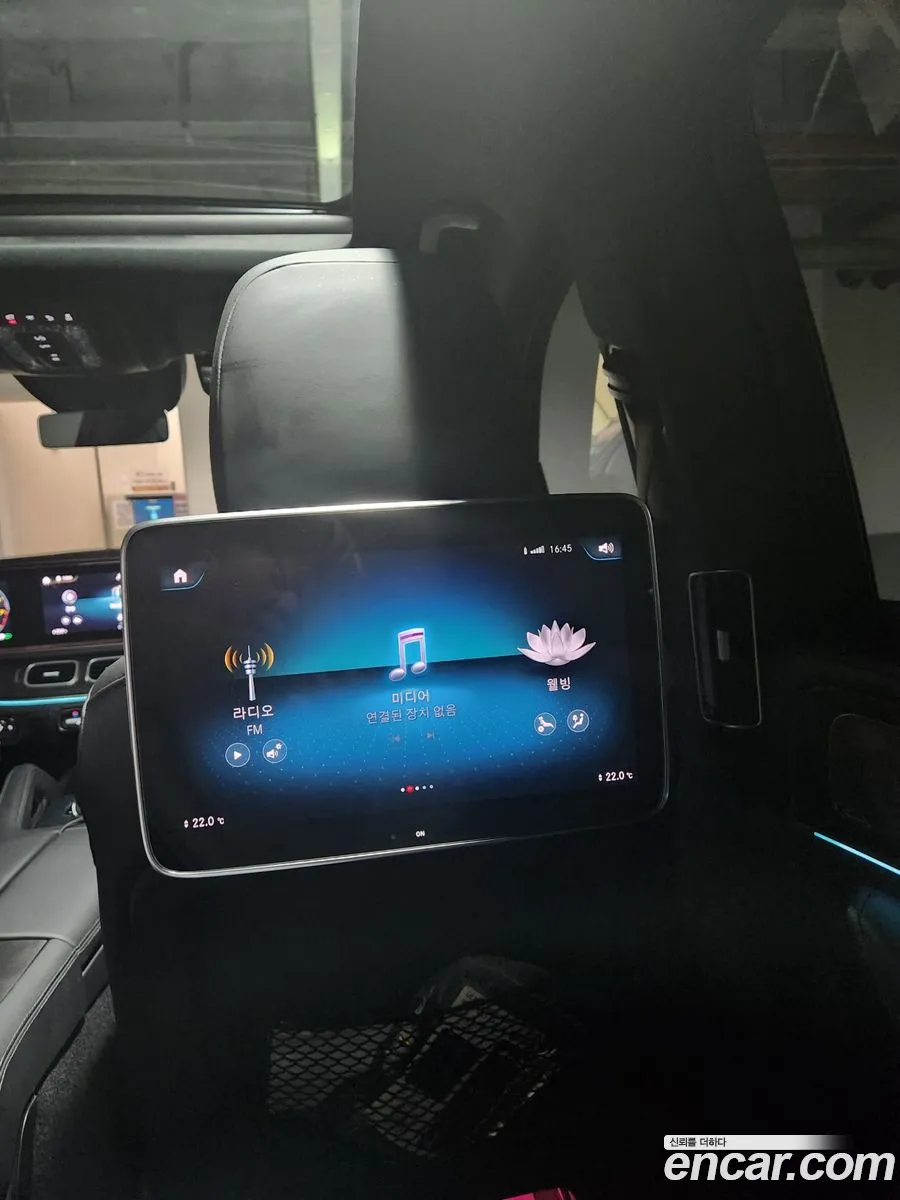 Mercedes-Benz GLS-Class X167 2022 — 8