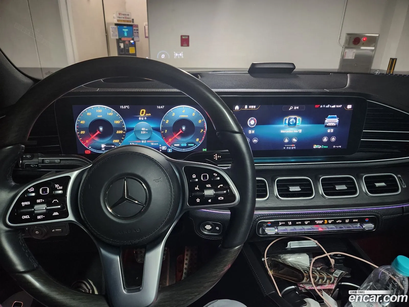 Mercedes-Benz GLS-Class X167 2022 — 5
