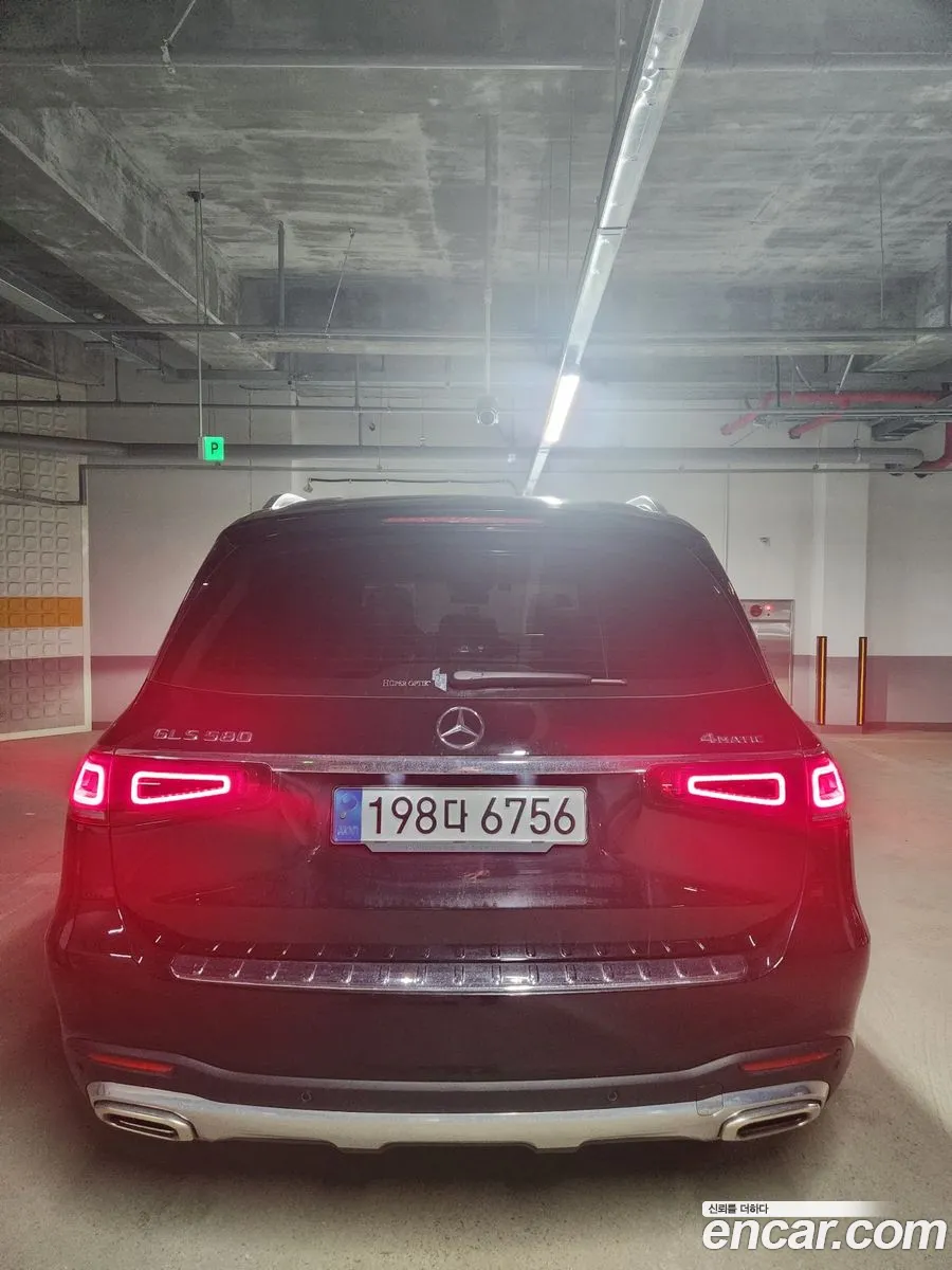 Mercedes-Benz GLS-Class X167 2022 — 4