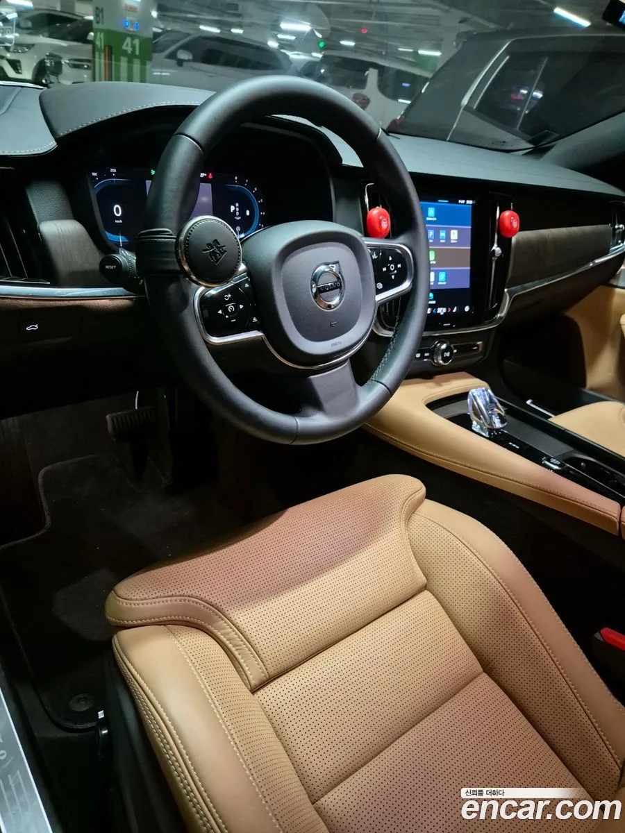 Volvo S90 2023 — 2