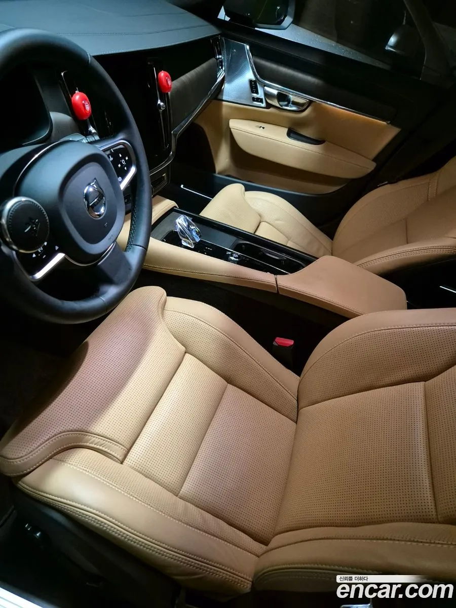 Volvo S90 2023 — 14