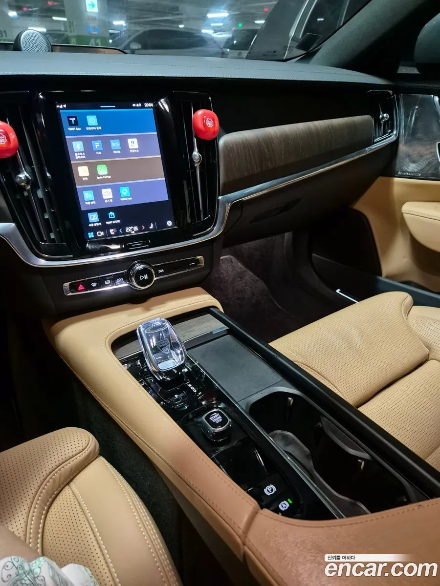 Volvo S90 2023 — 3