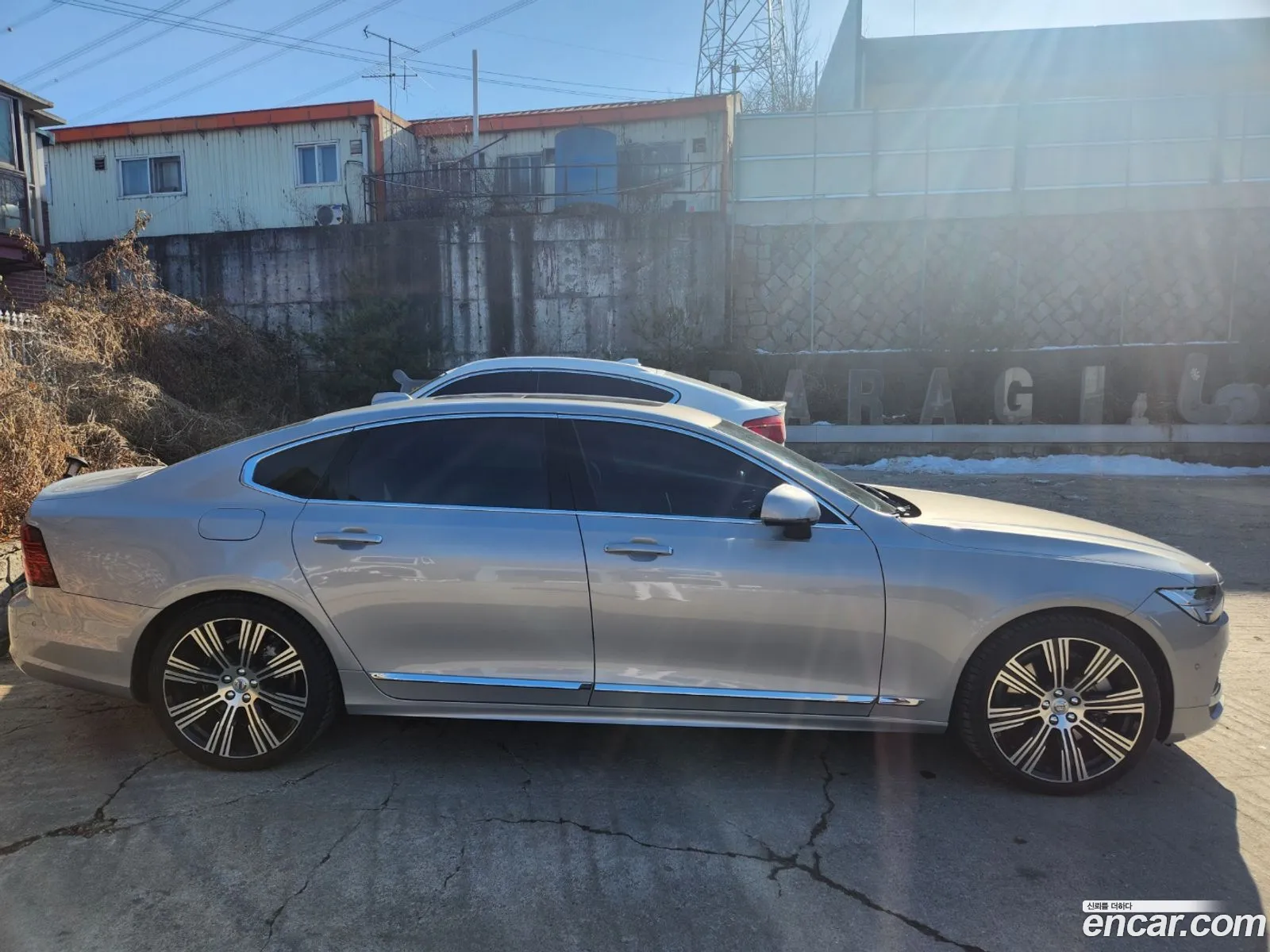 Volvo S90 2023 — 4