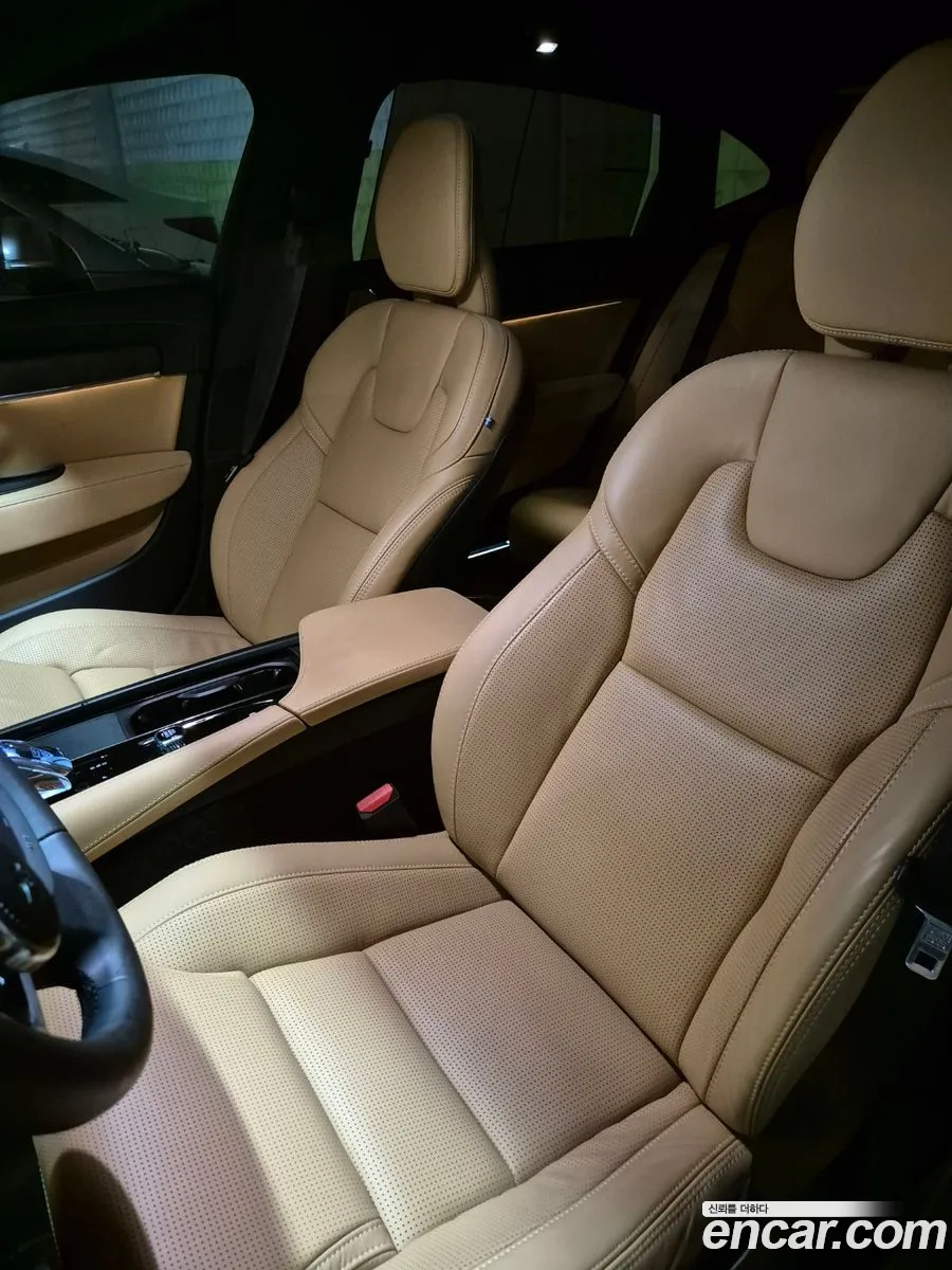 Volvo S90 2023 — 5