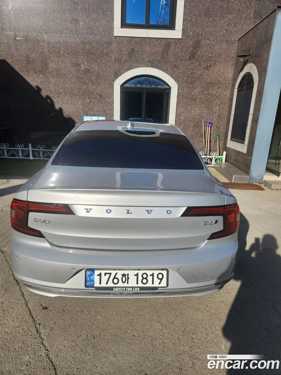 Volvo S90 2023 — 8