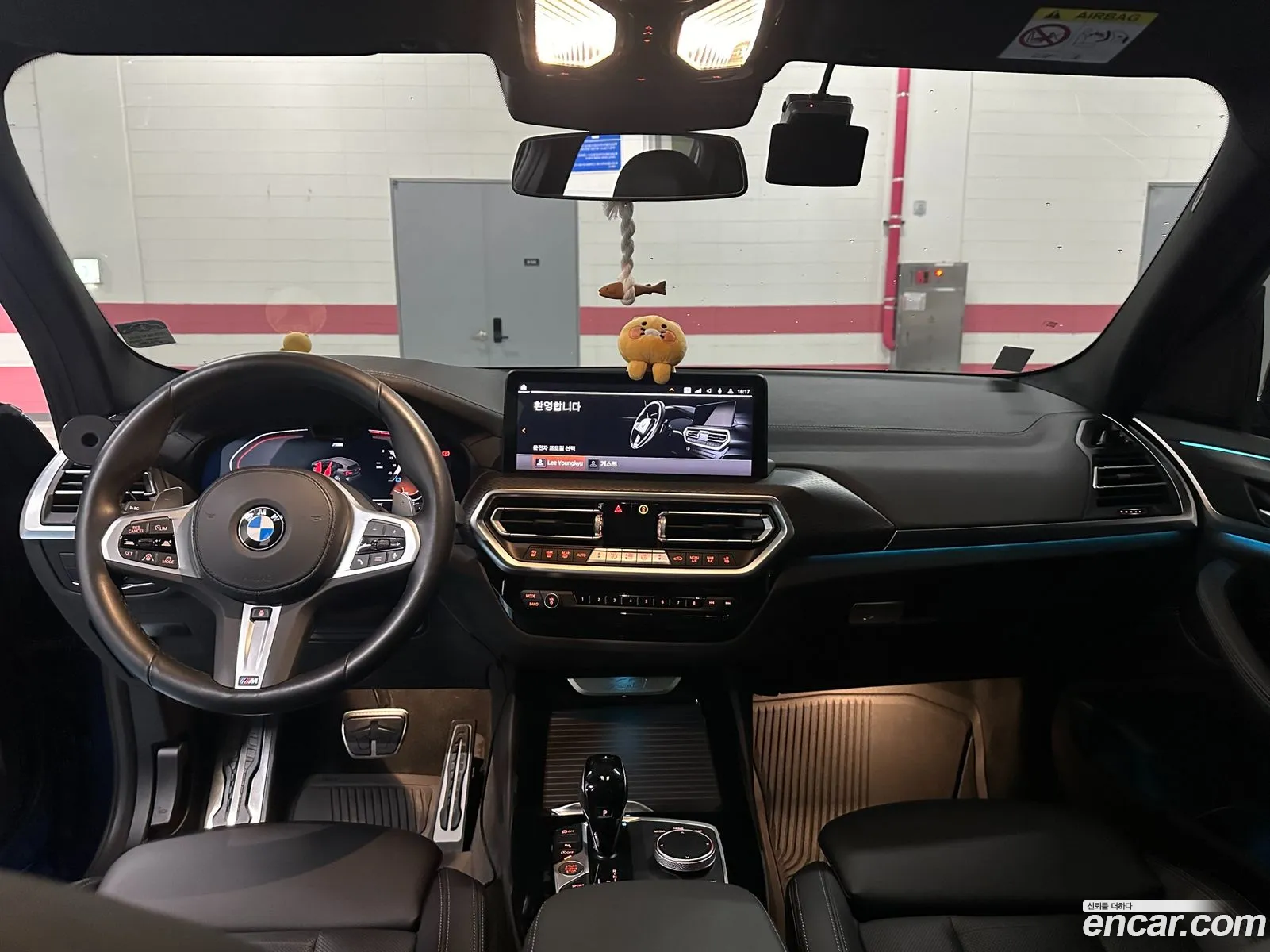BMW X3 2022 — 3