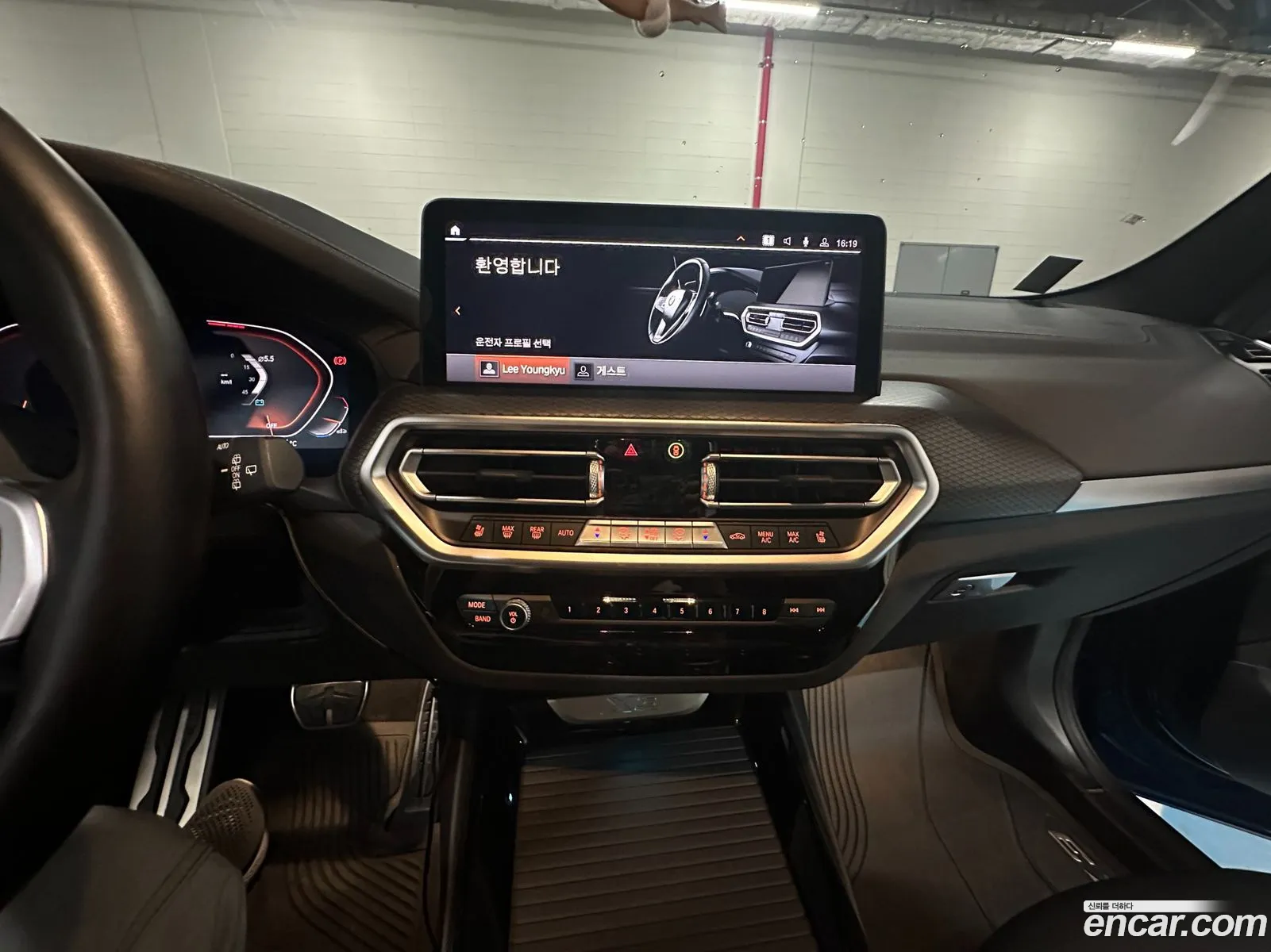 BMW X3 2022 — 11