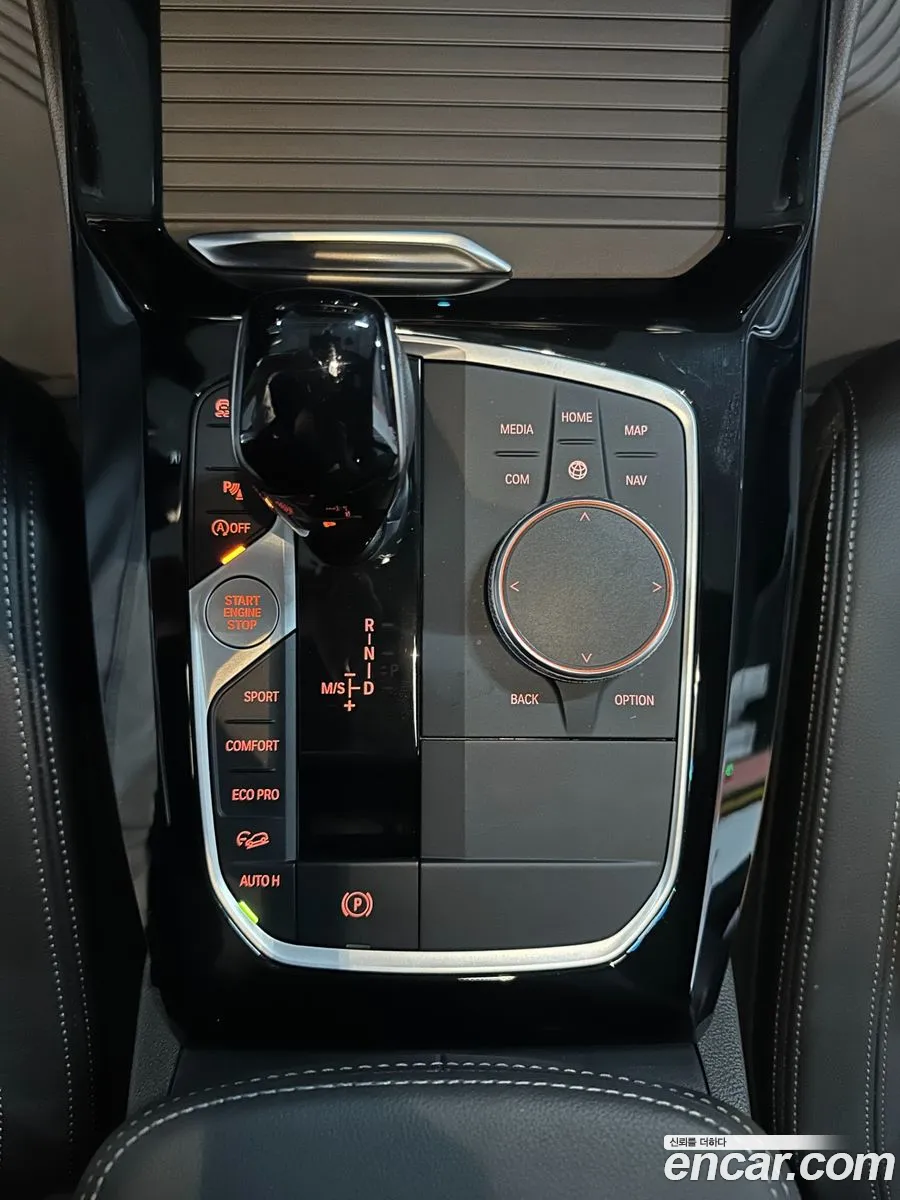 BMW X3 2022 — 20