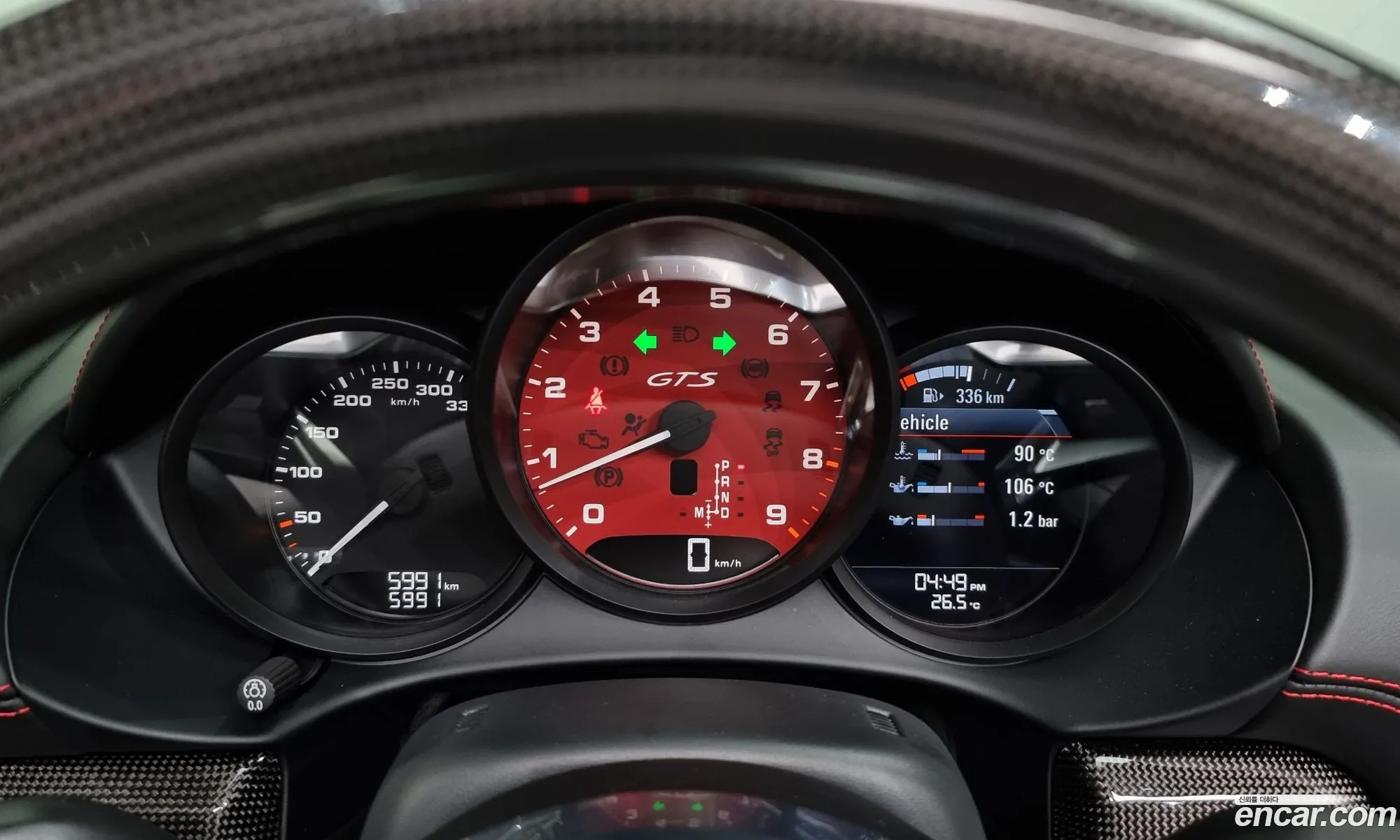 Porsche 718 Boxster 2024 — 9