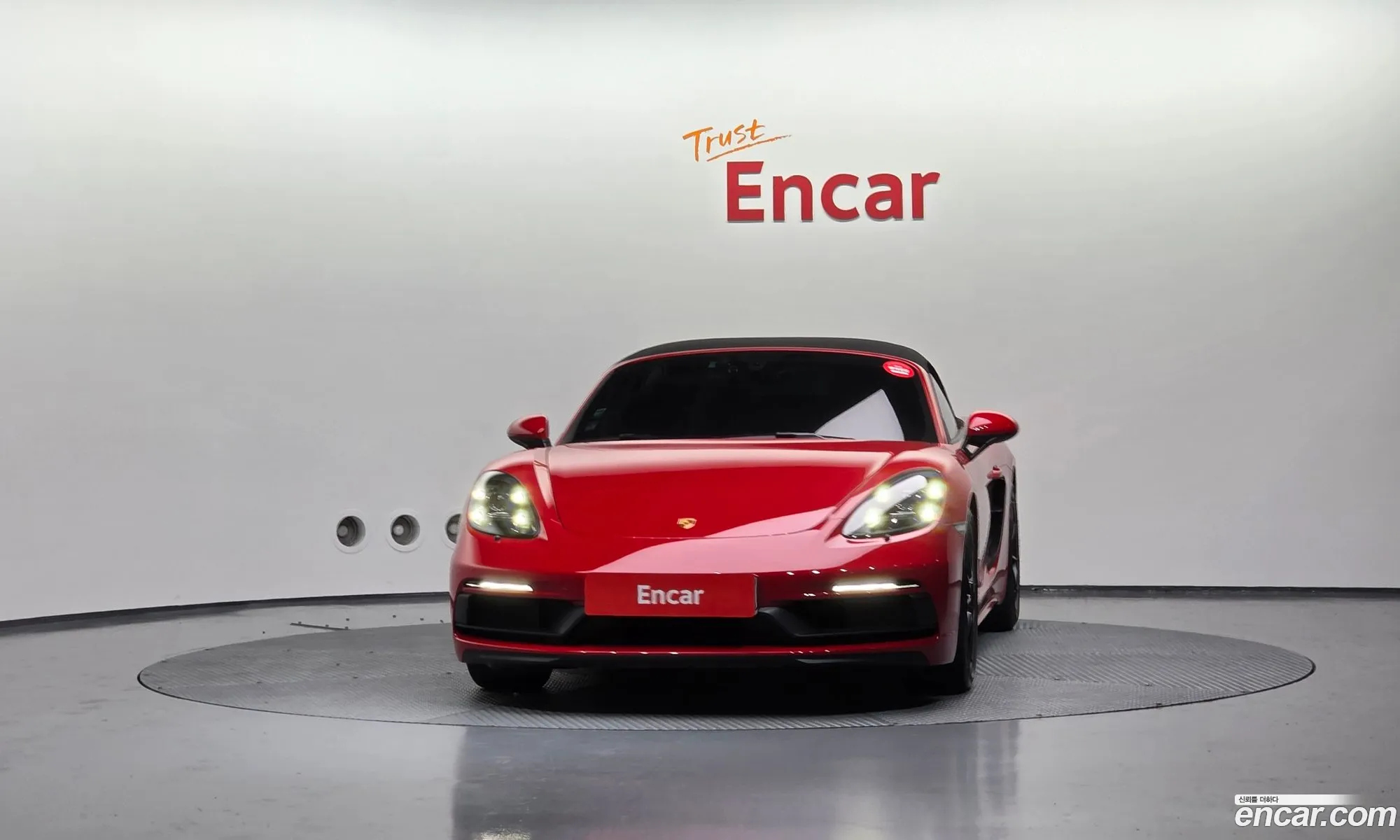 Porsche 718 Boxster 2024 — 8