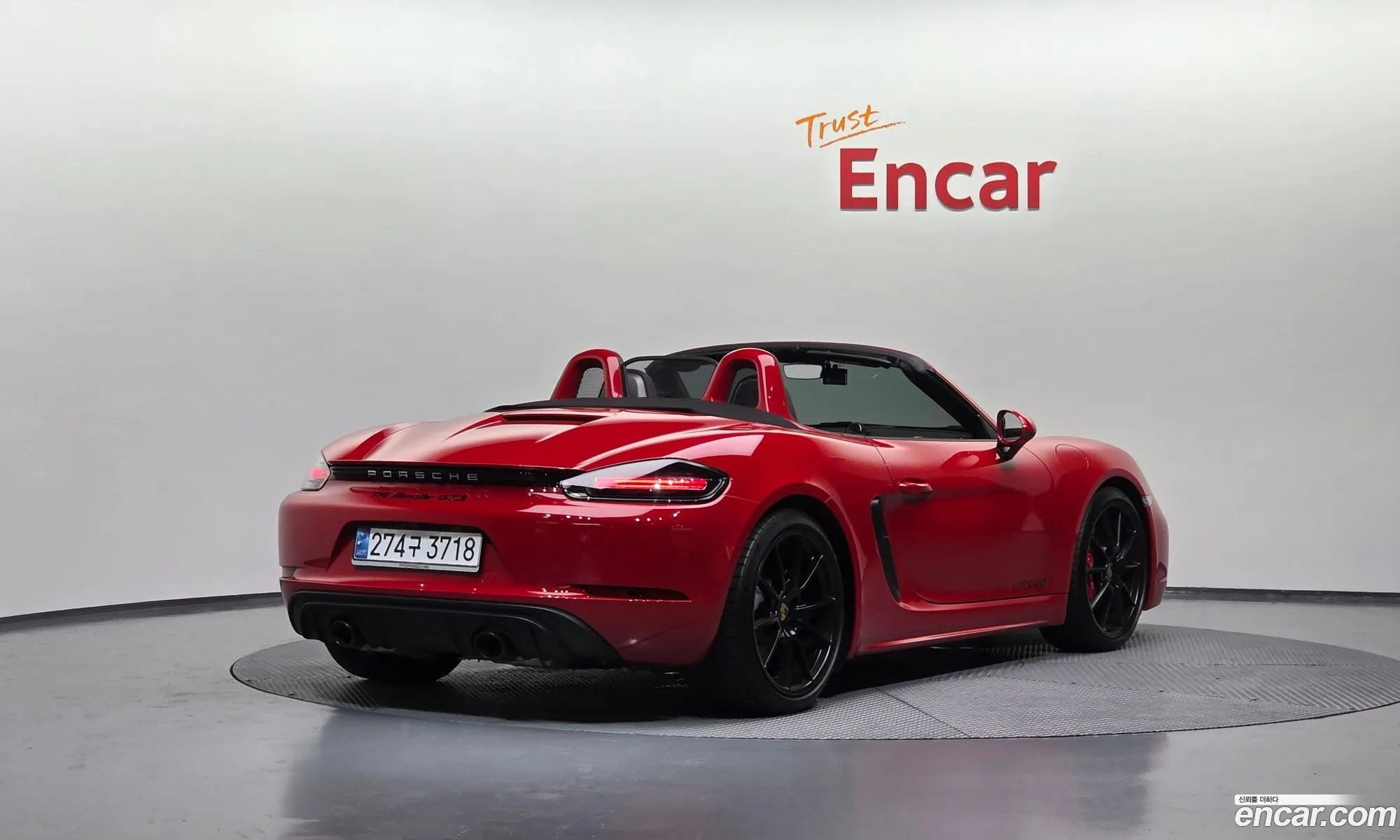 Porsche 718 Boxster 2024 — 7