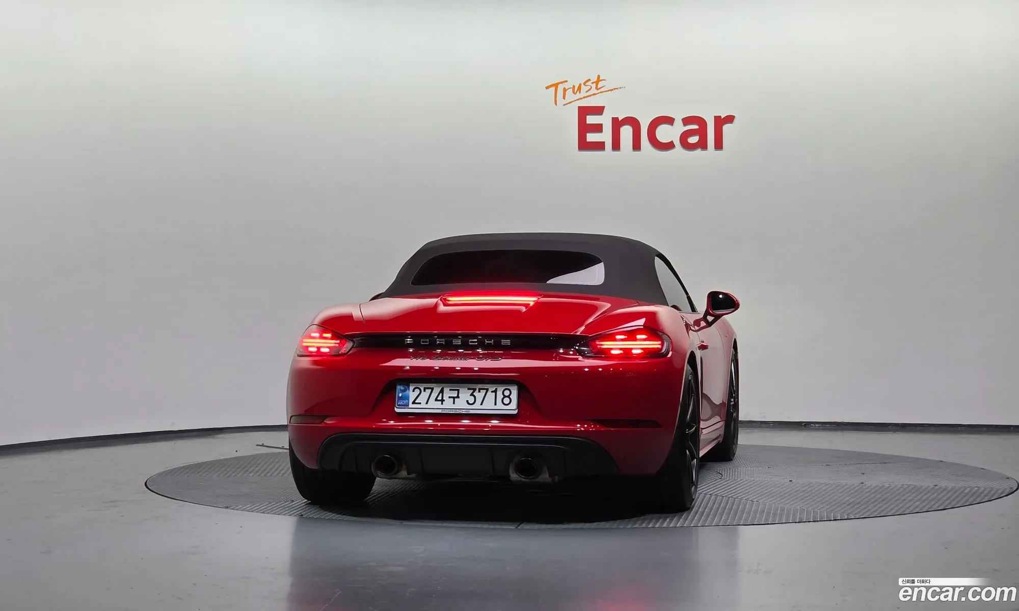 Porsche 718 Boxster 2024 — 4