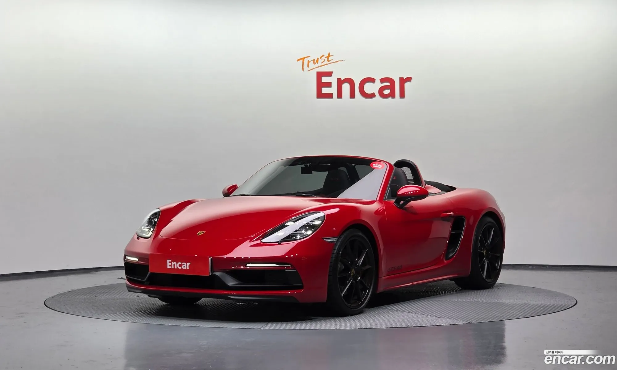 Porsche 718 Boxster 2024 — 14