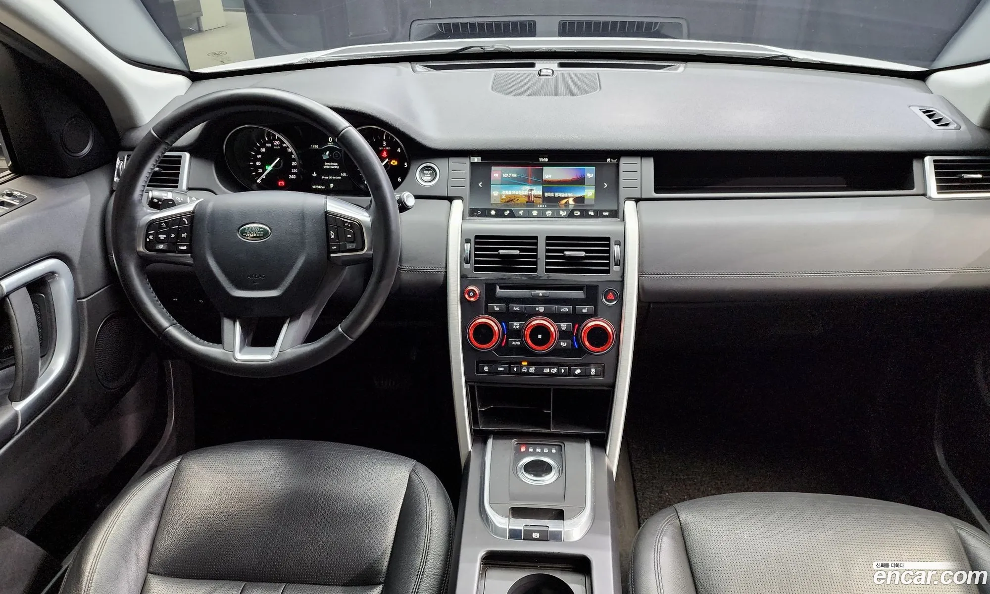 Land Rover Discovery Sport 2017 — 13