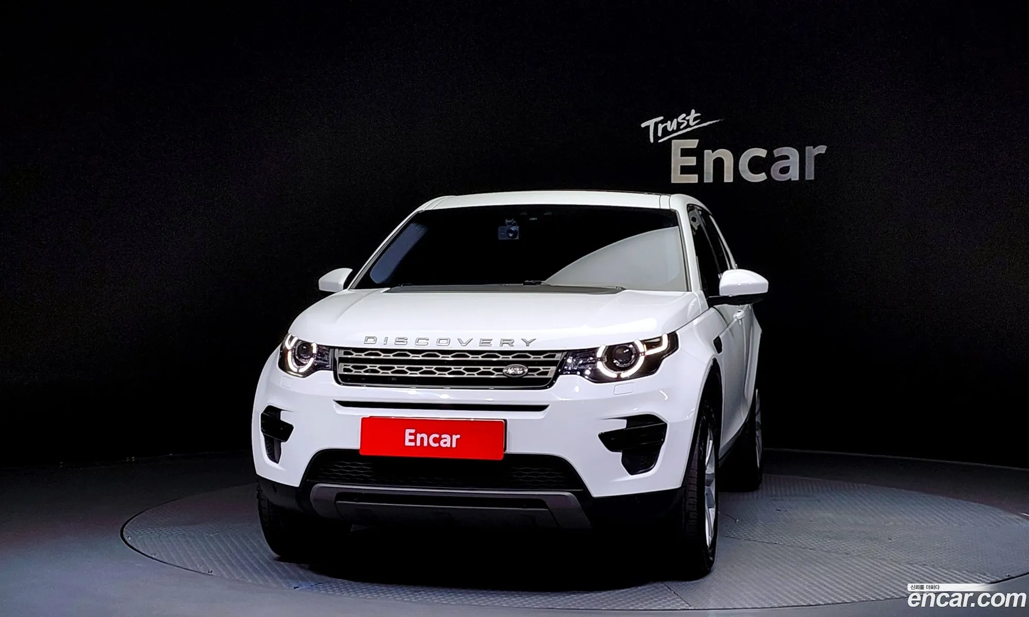 Land Rover Discovery Sport 2017 — 20