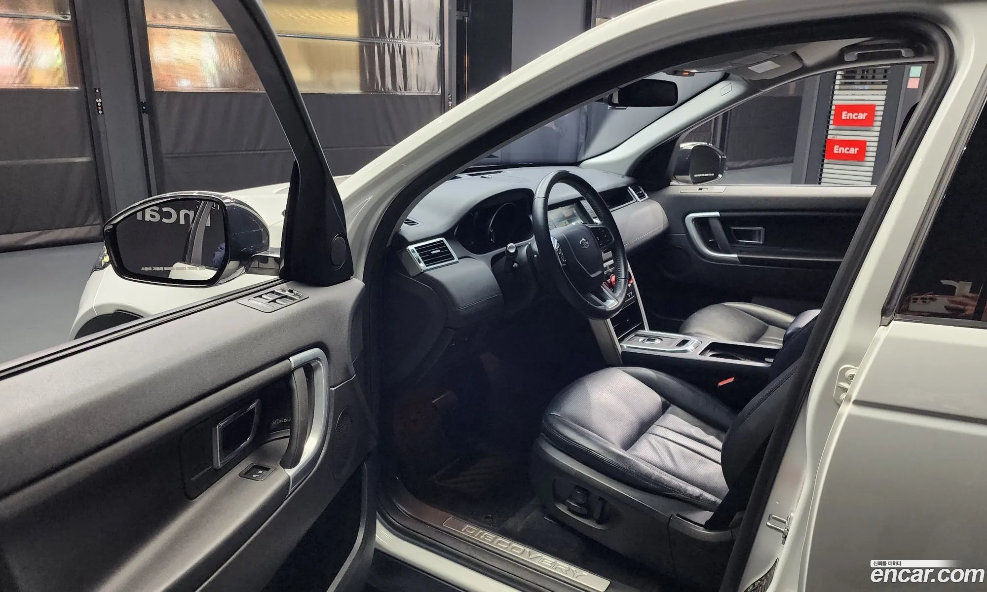Land Rover Discovery Sport 2017 — 11