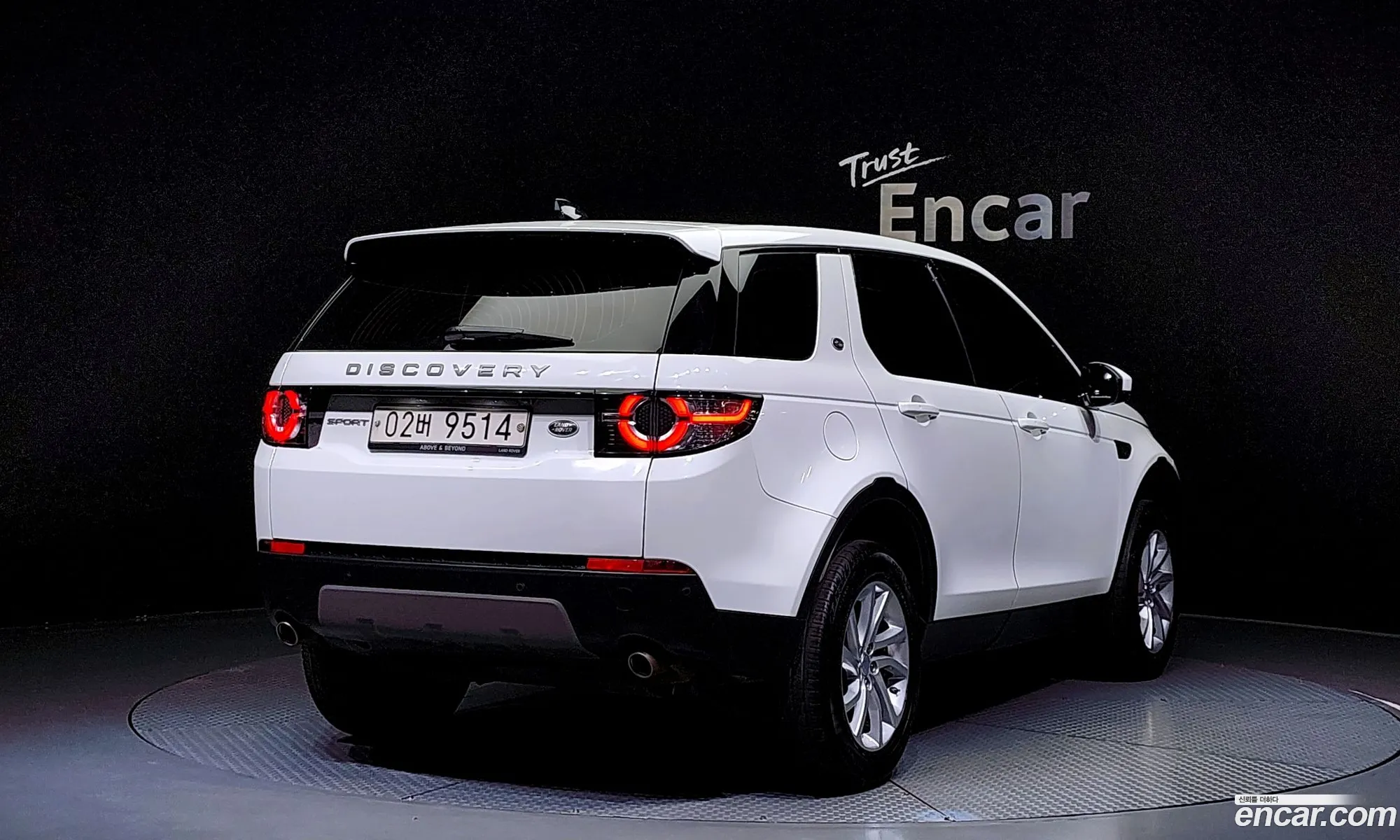 Land Rover Discovery Sport 2017 — 8