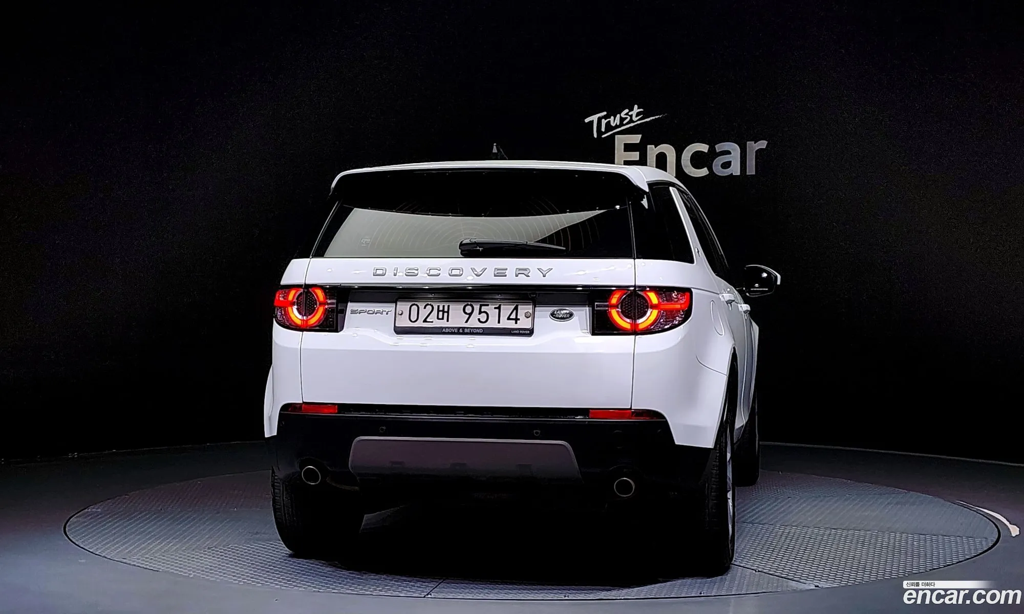 Land Rover Discovery Sport 2017 — 14