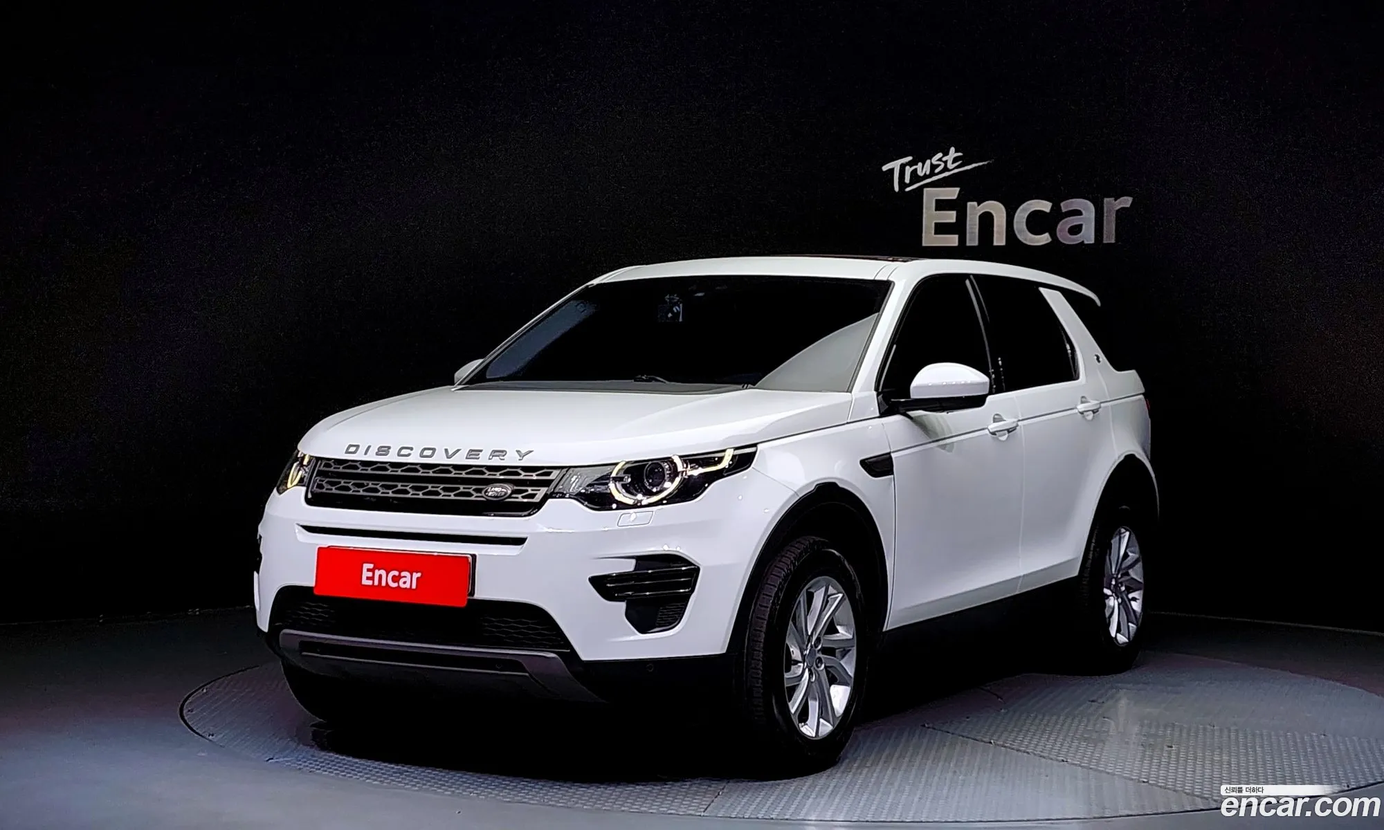 Land Rover Discovery Sport 2017 — 3