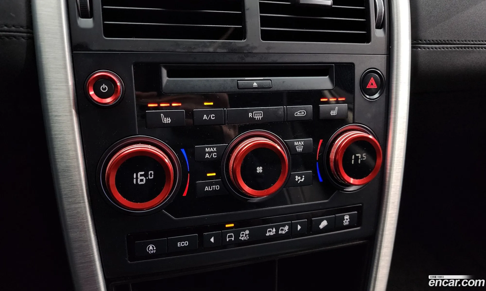 Land Rover Discovery Sport 2017 — 10