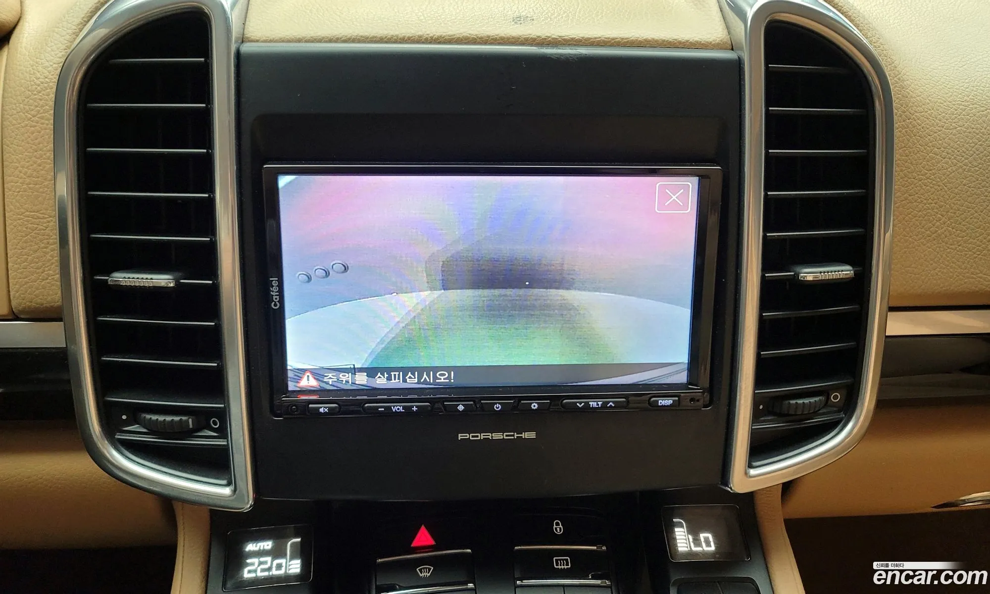Porsche Cayenne 2012 WP1ZZZ92ZCLA93614 — 7