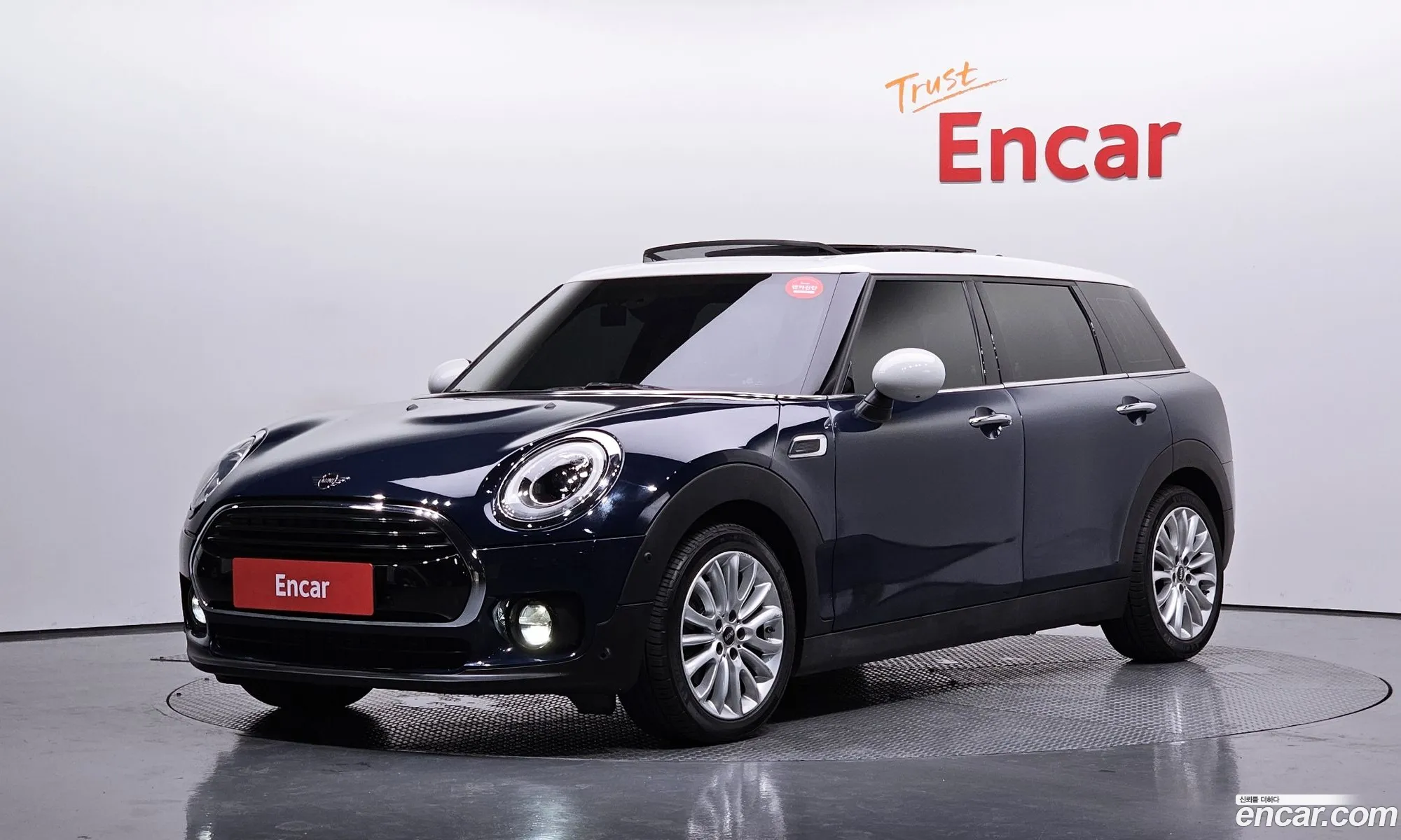 Mini Cooper D Clubman 2019 — 16