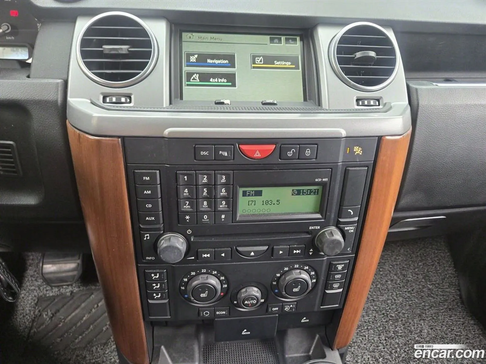 Land Rover Discovery 3 2008 — 10