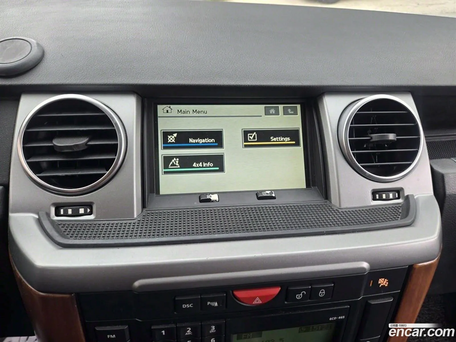 Land Rover Discovery 3