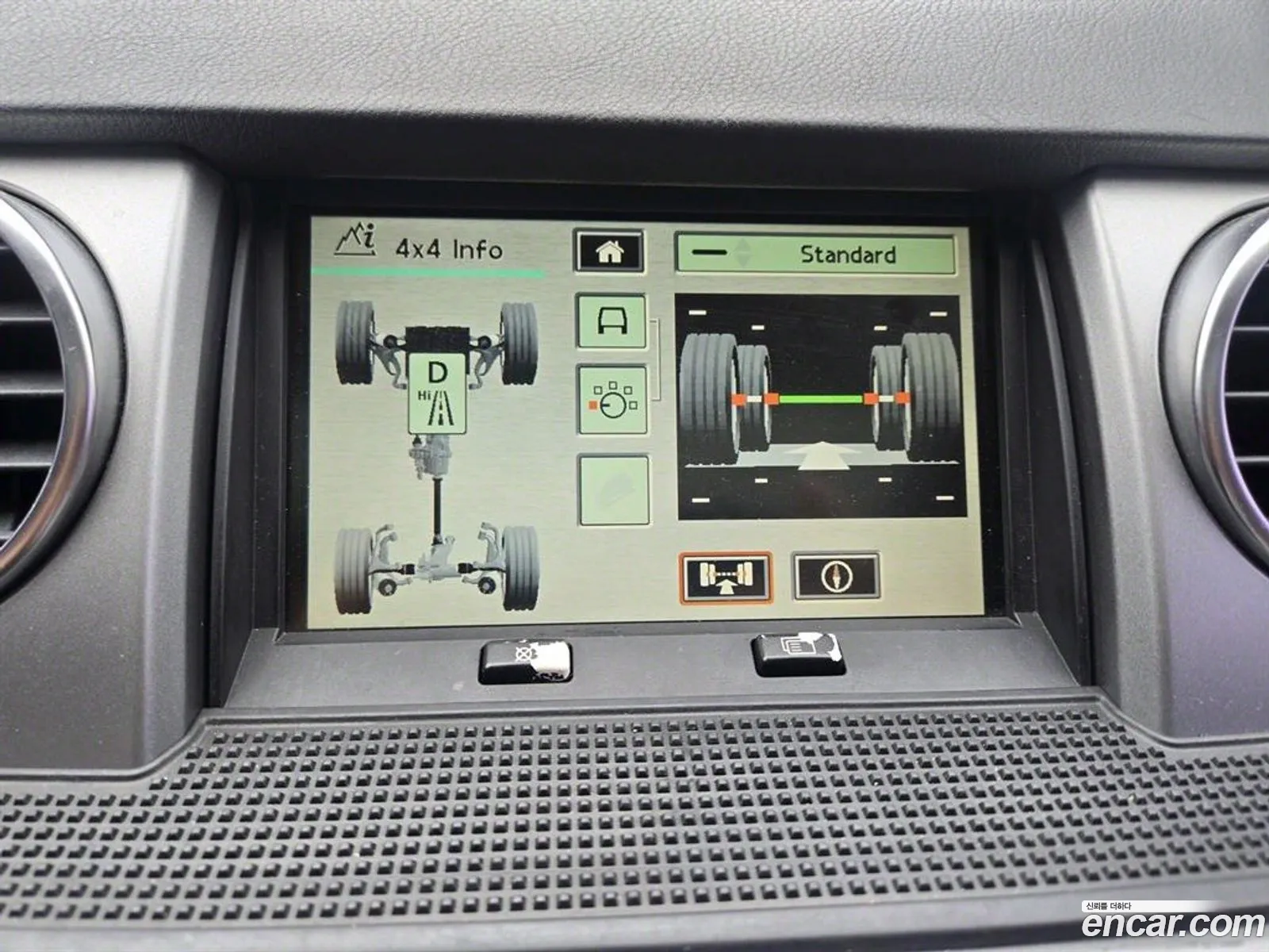 Land Rover Discovery 3 2008 — 3