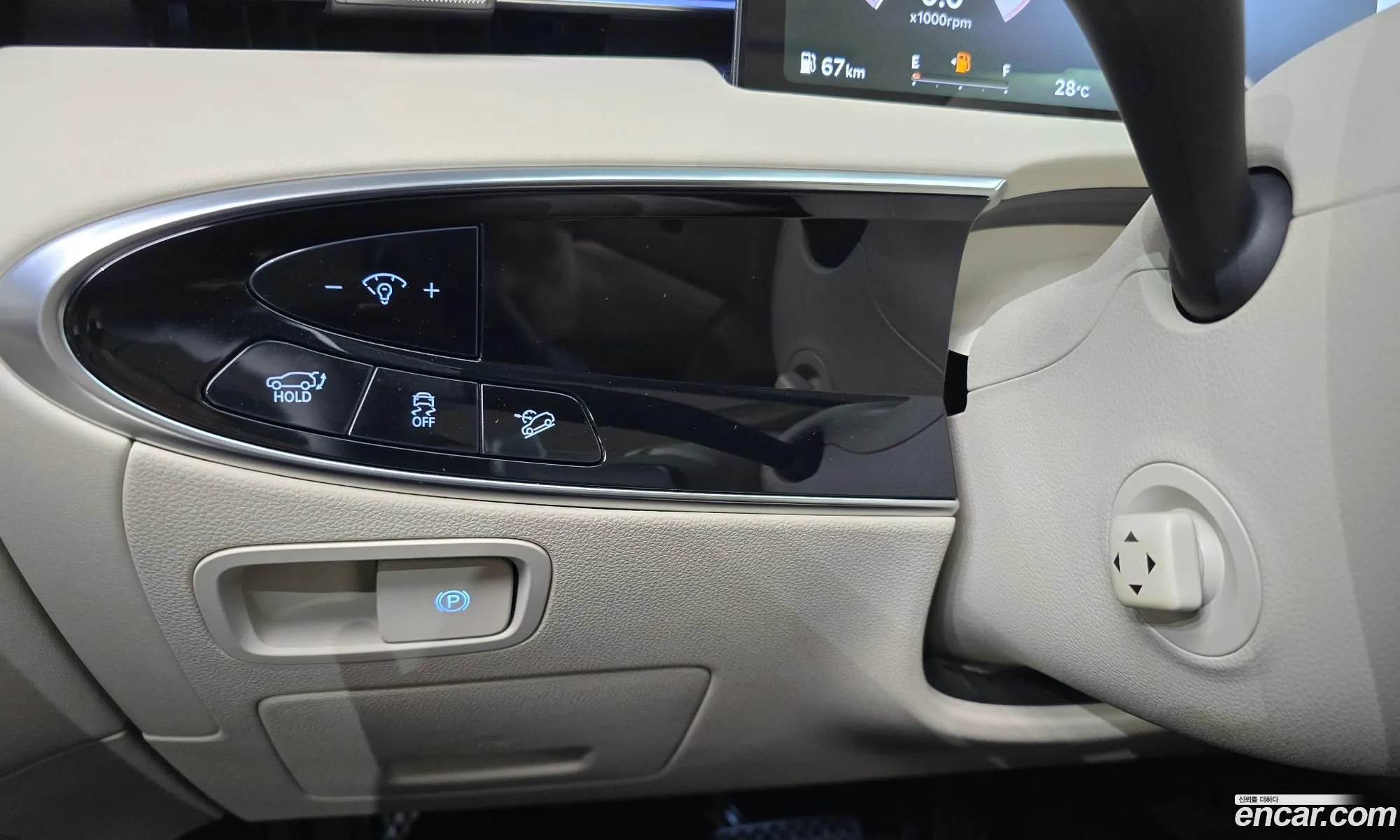 Genesis GV70 2024 — 5