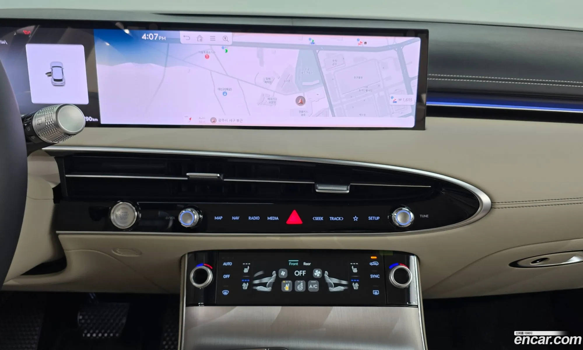 Genesis GV70 2024 — 17