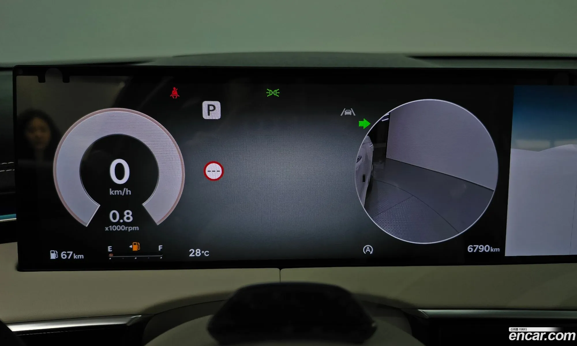 Genesis GV70 2024 — 20