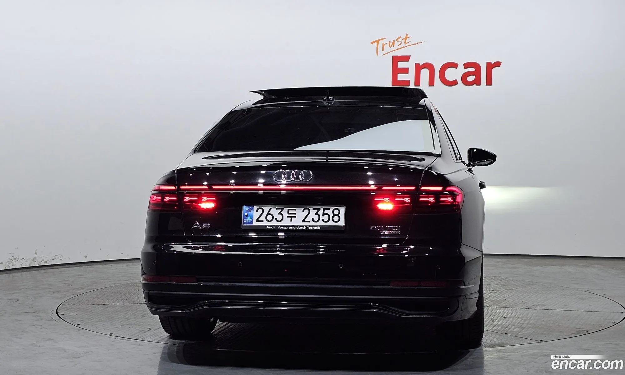 Audi A8 2023 — 8
