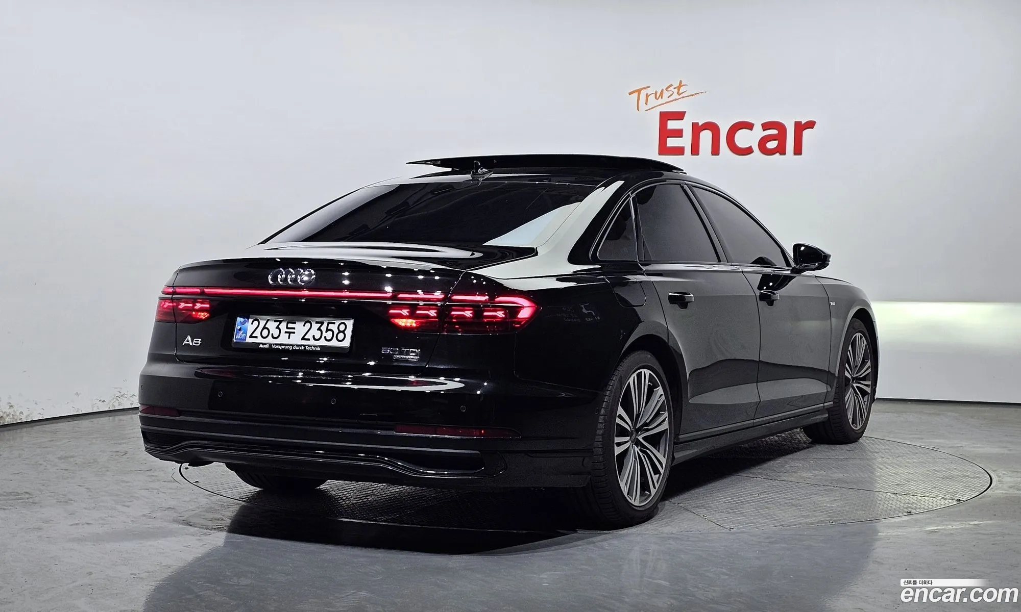 Audi A8 2023 — 4