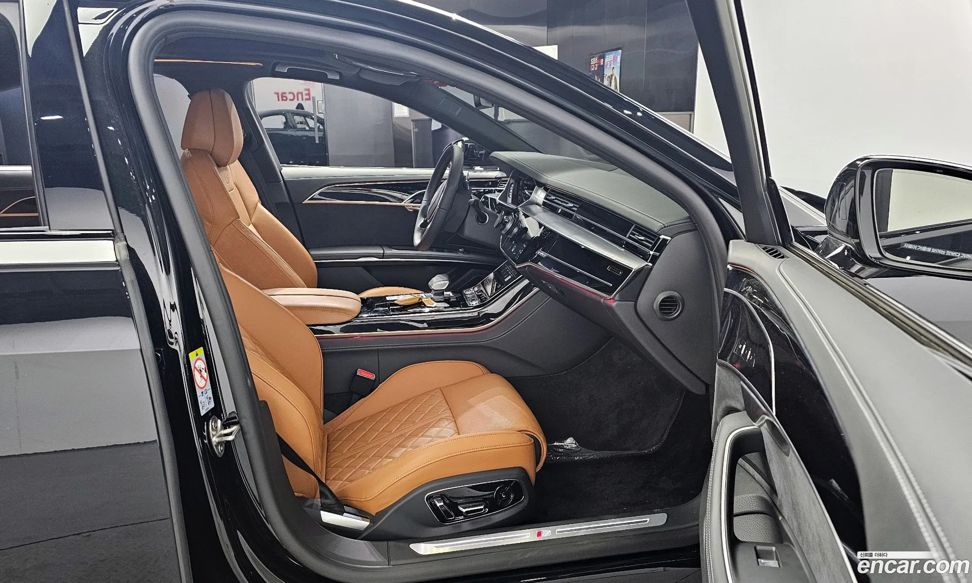 Audi A8 2023 — 5