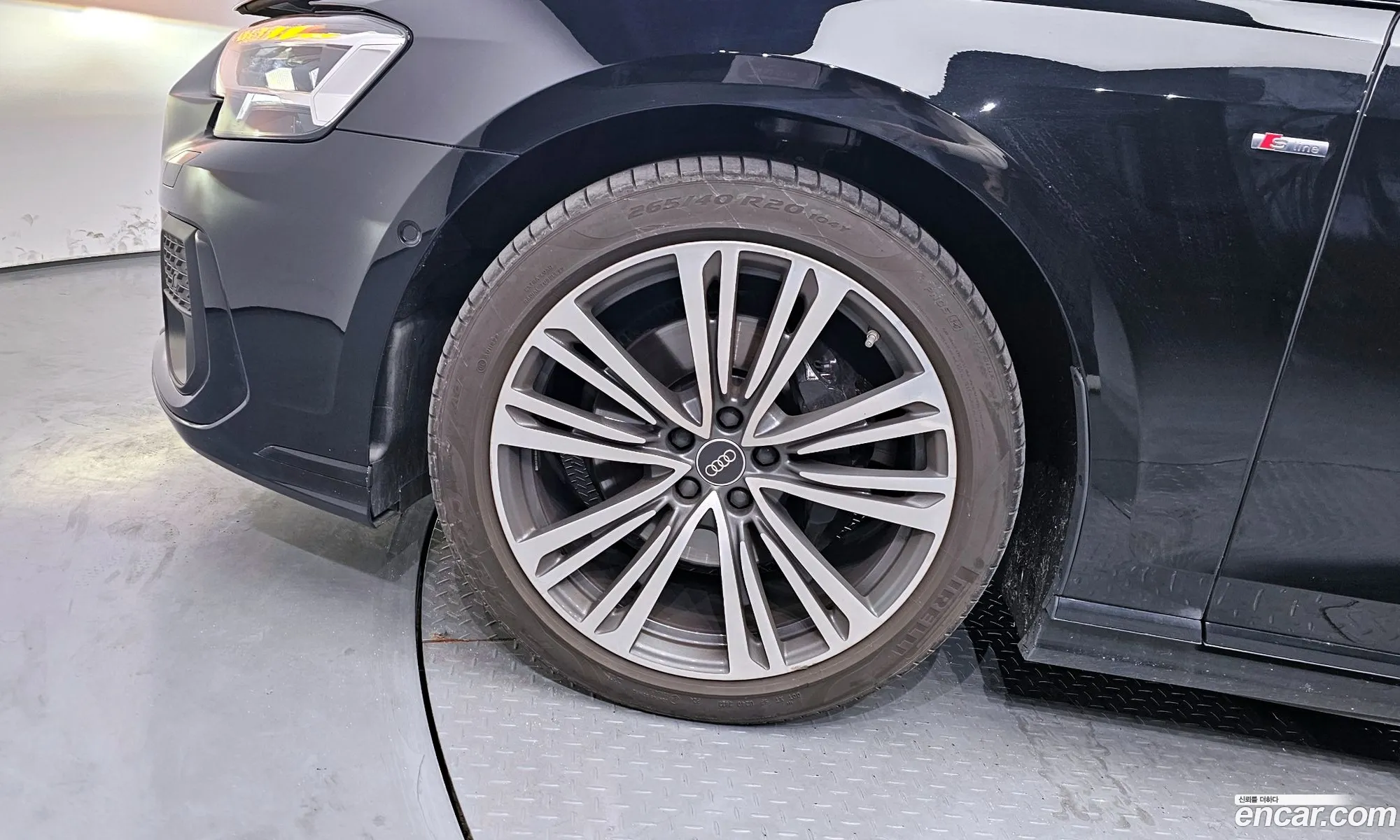 Audi A8 2023 — 16