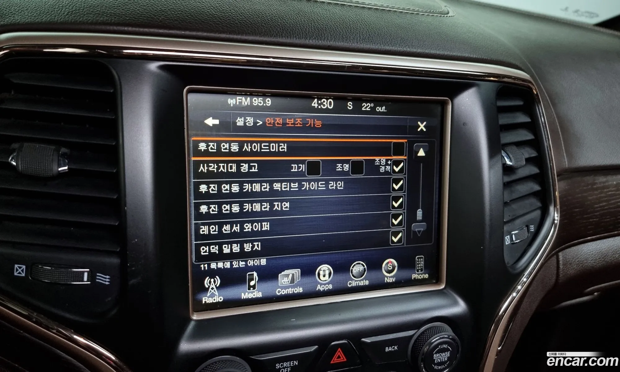Jeep Grand Cherokee 2014 — 12
