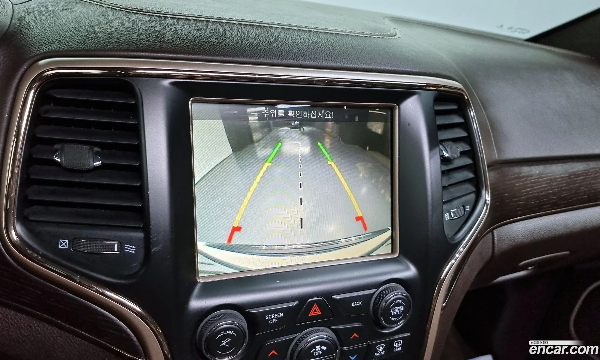 Jeep Grand Cherokee 2014 — 5