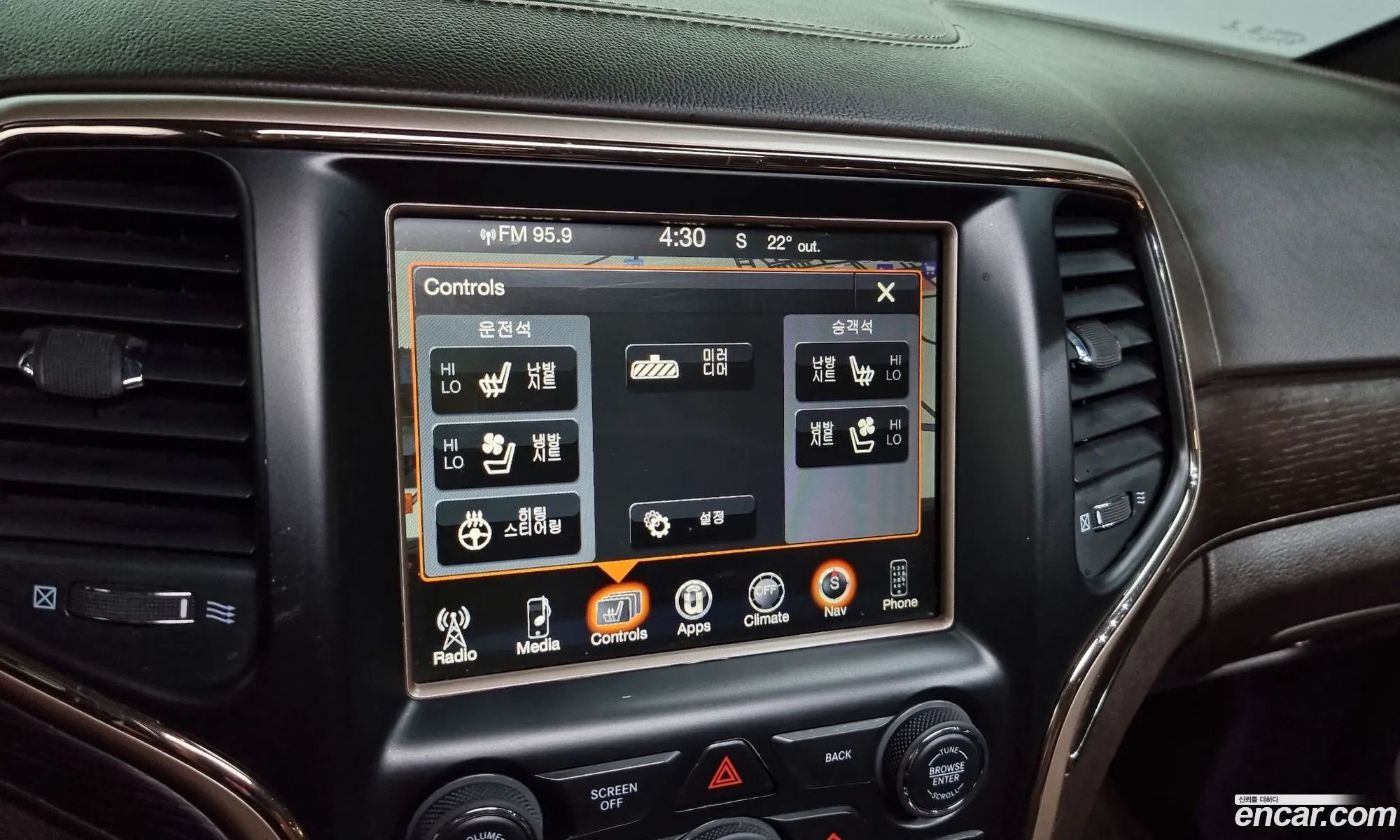Jeep Grand Cherokee 2014 — 17