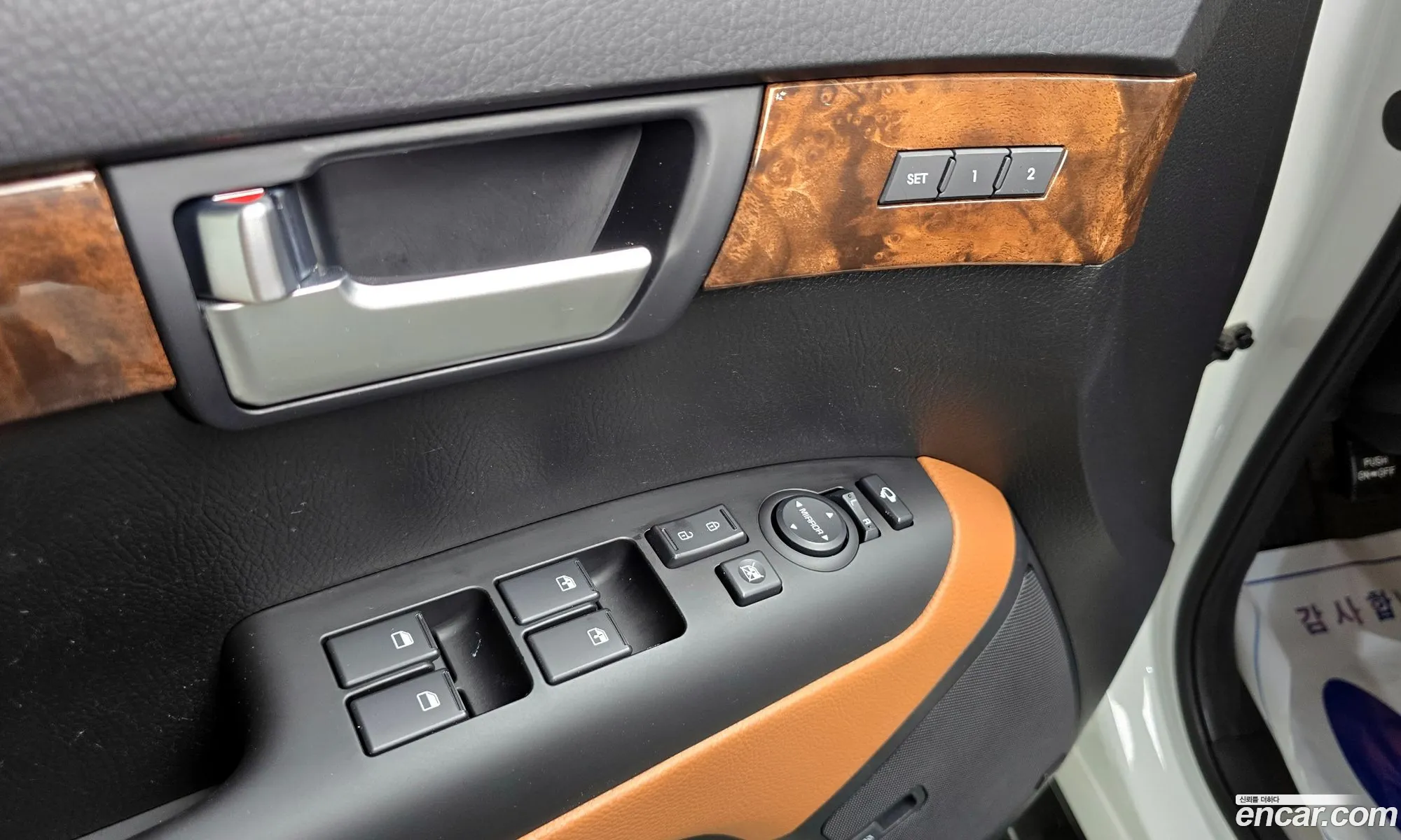 Kia Mohave 2017 — 9