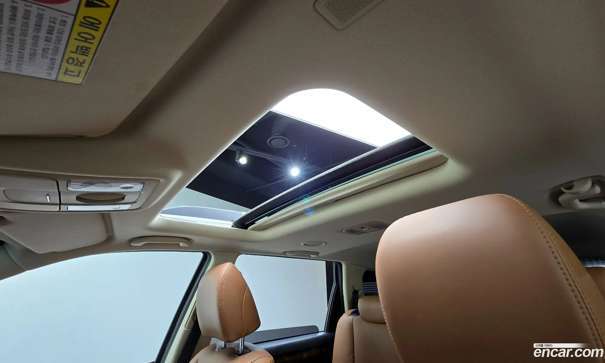 Kia Mohave 2017 — 14