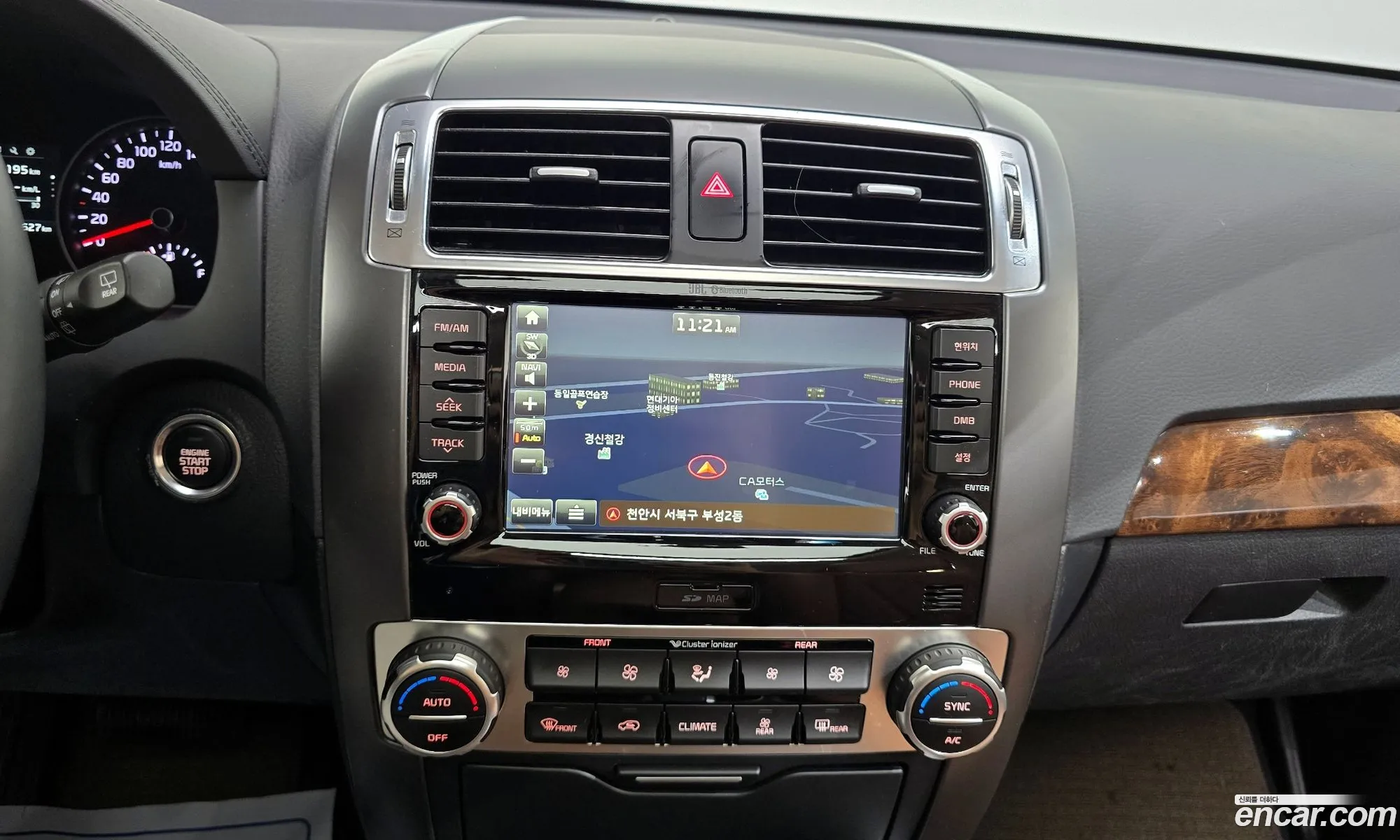 Kia Mohave 2017 — 13